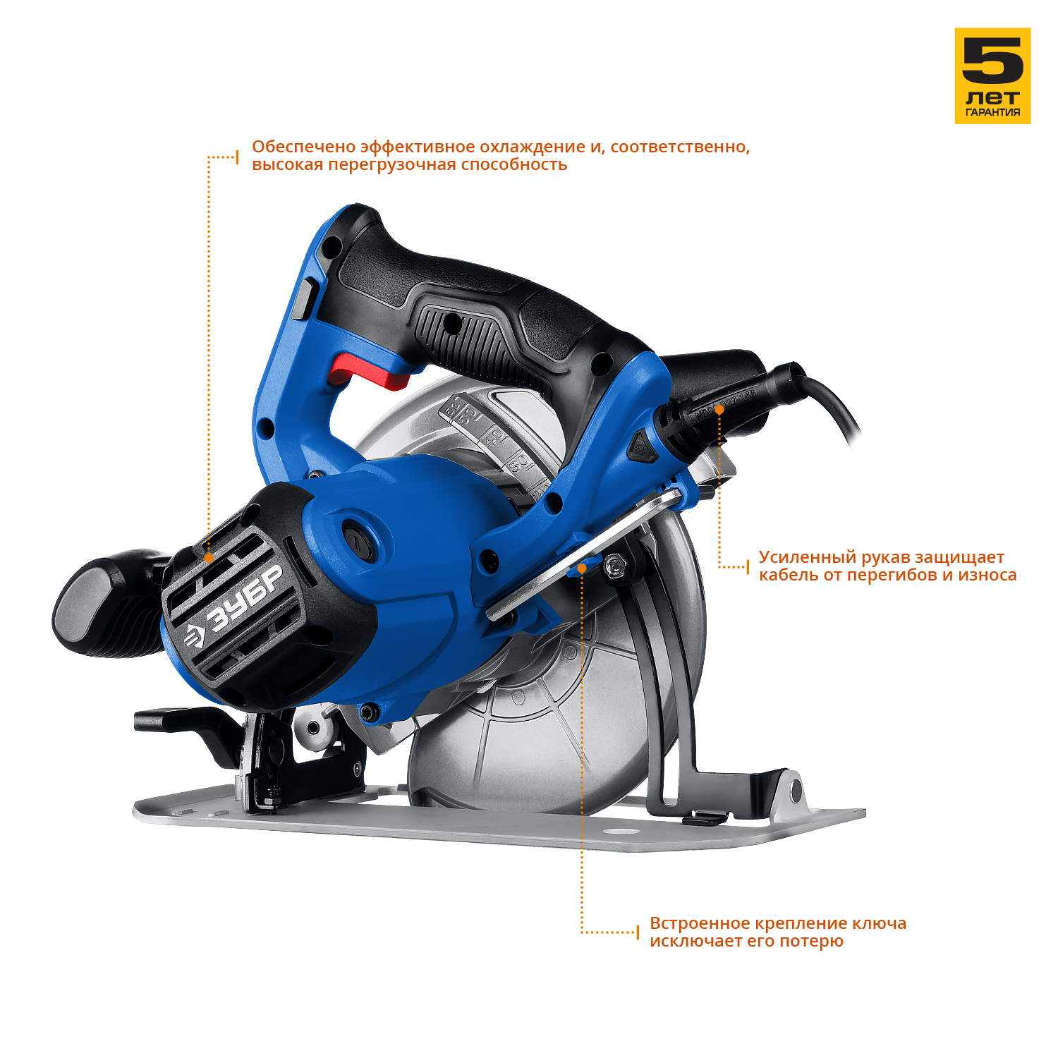 ЗУБР 55 кВт, газовая тепловая пушка (ТПГ-55) — фото 6