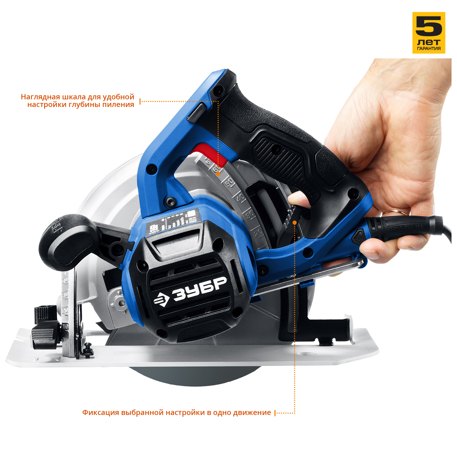 ЗУБР 55 кВт, газовая тепловая пушка (ТПГ-55) — фото 7