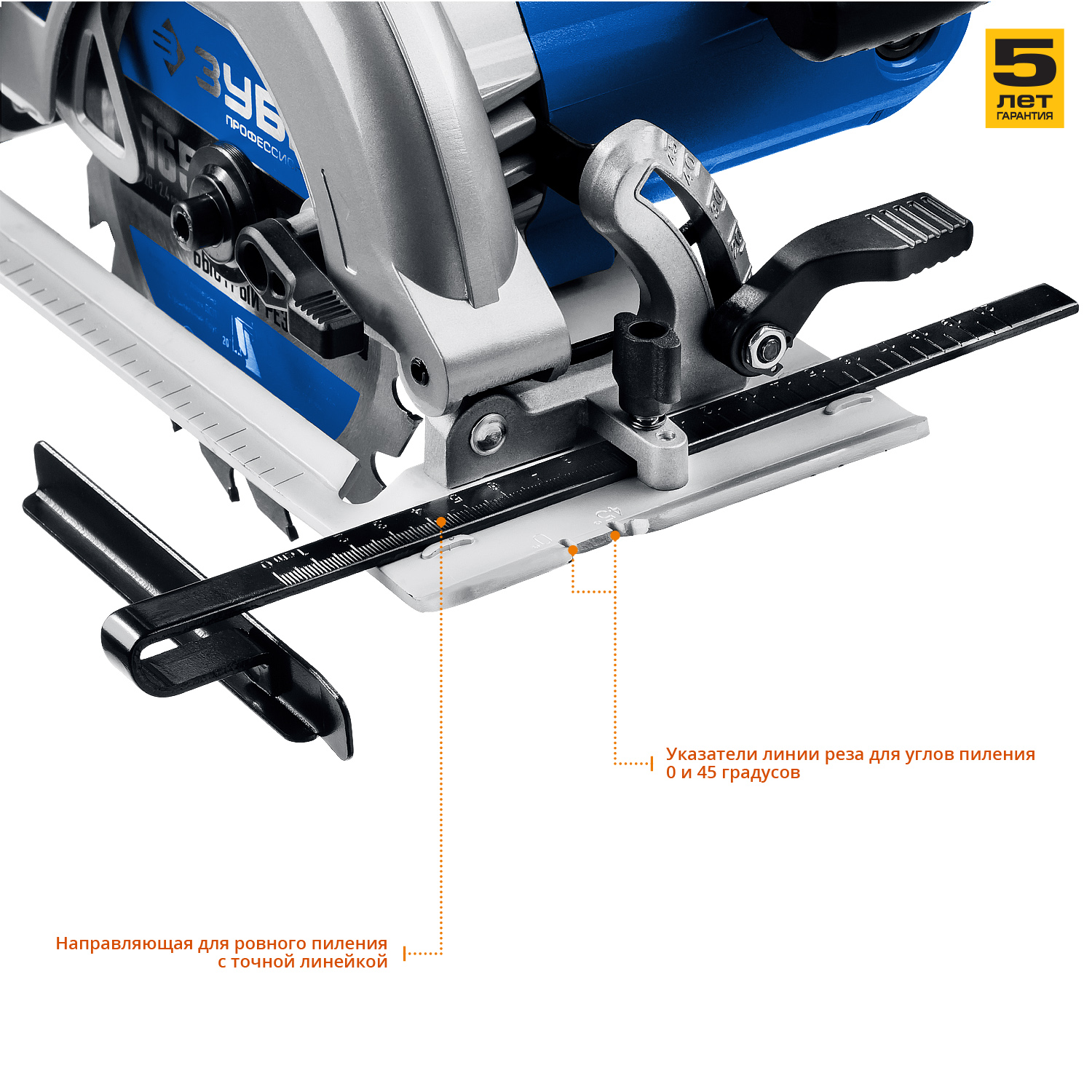 ЗУБР 55 кВт, газовая тепловая пушка (ТПГ-55) — фото 8