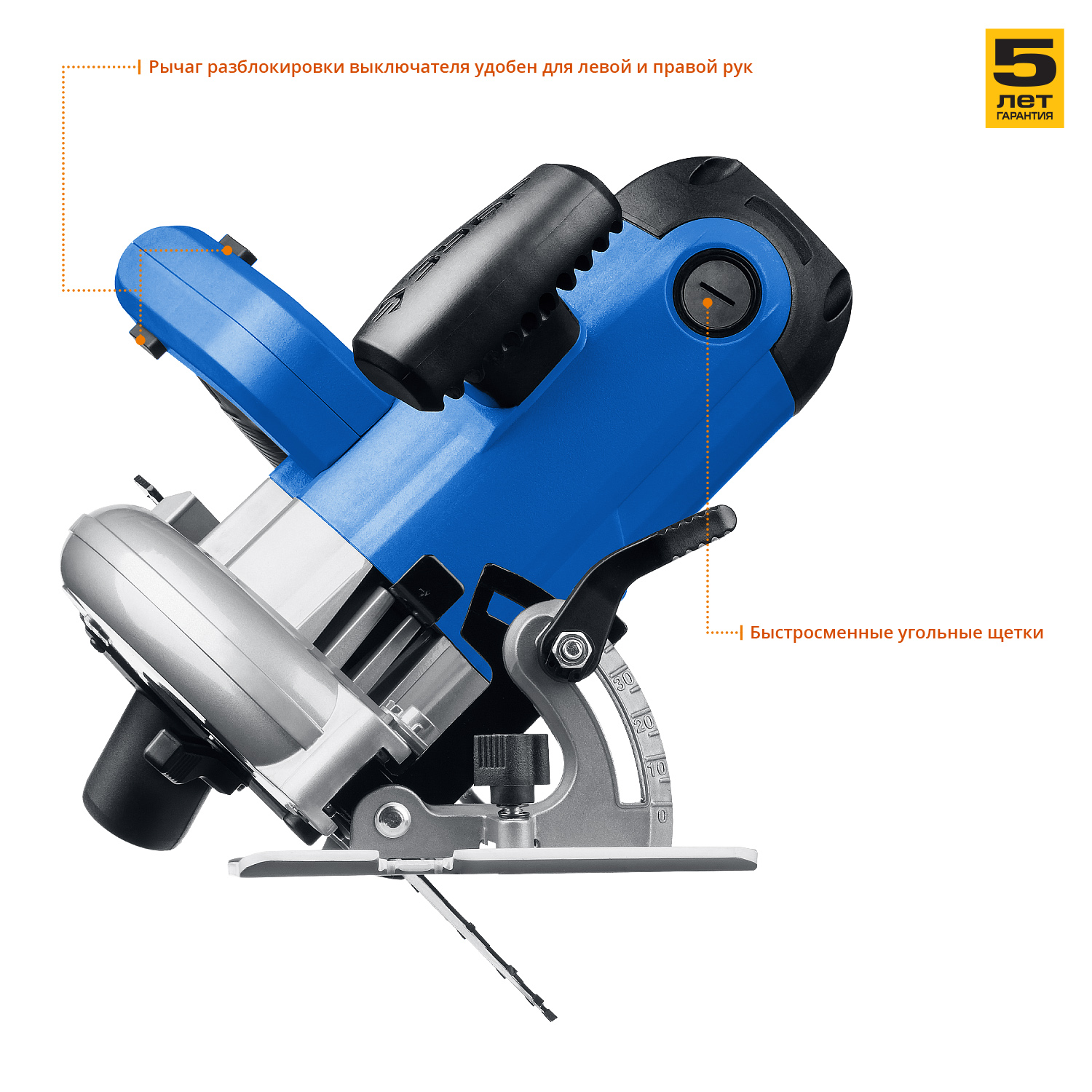 ЗУБР 55 кВт, газовая тепловая пушка (ТПГ-55) — фото 9