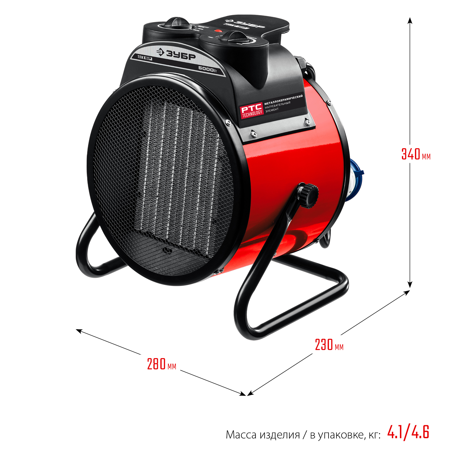 ЗУБР 5 кВт, электрическая тепловая пушка (ТПК-5Р) — фото 3