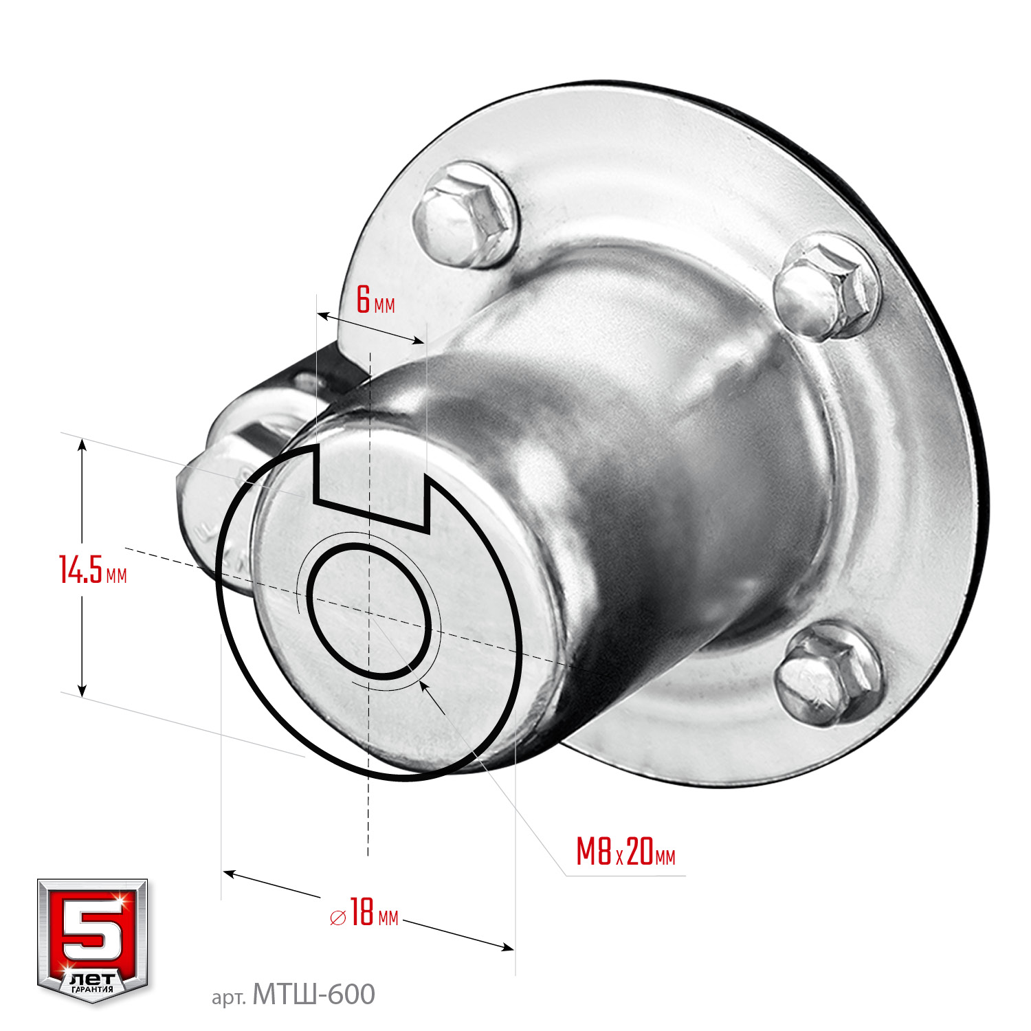 ЗУБР 9 л.с., мотоблок с ВОМ (МТШ-600) — фото 10