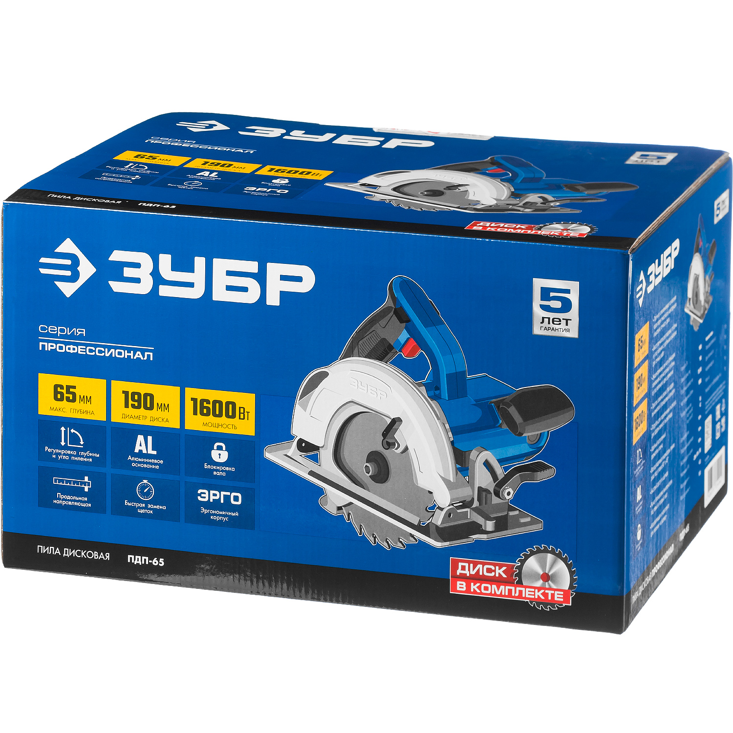 ЗУБР d 190 мм, 1600 Вт, циркулярная пила (дисковая), Профессионал (ПДП-65) — фото 11