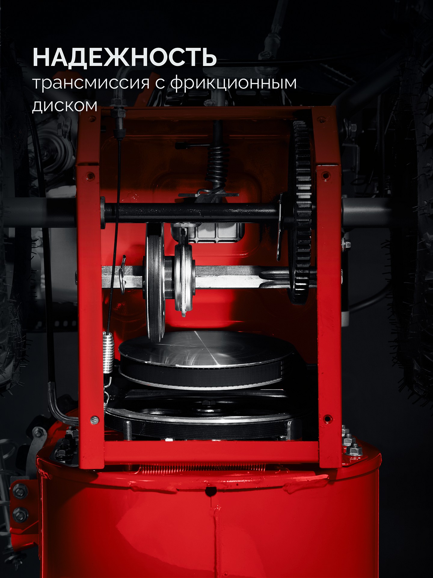 ЗУБР 72 (62+10) см, бензиновый снегоуборщик (СМБ-7-72) — фото 18