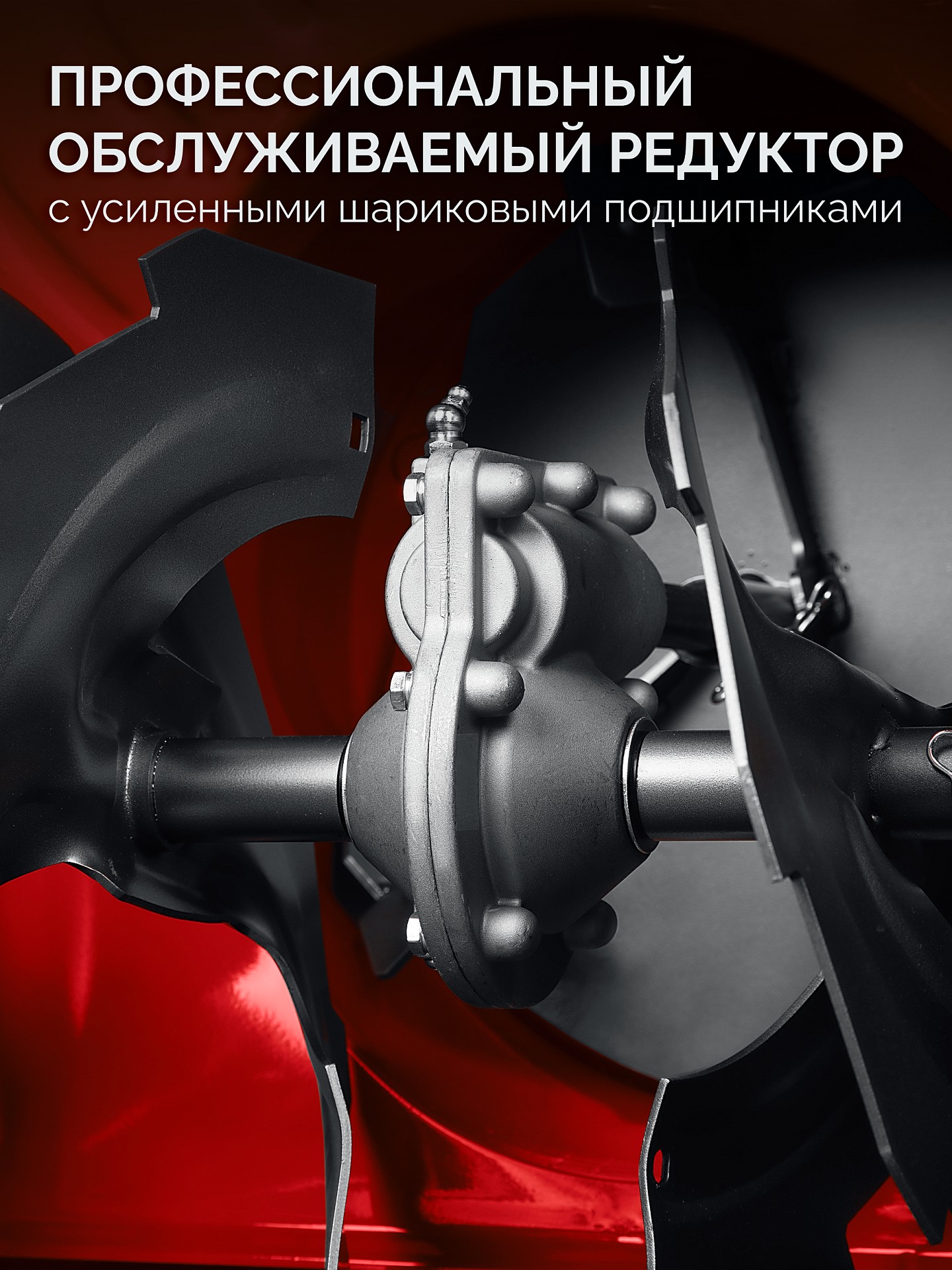 ЗУБР 72 (62+10) см, бензиновый снегоуборщик (СМБ-7-72 Э) — фото 15