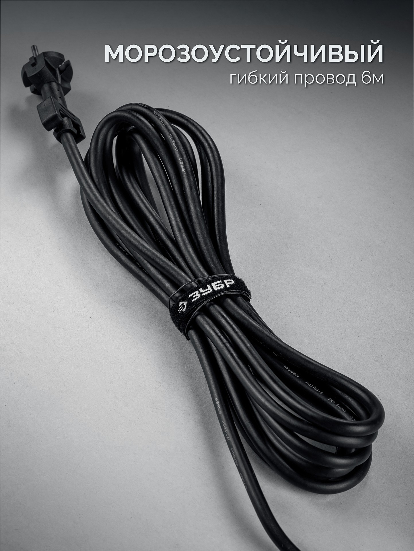 ЗУБР Бетонолом, 70 Дж, 2500 Вт, АВТ, бесщеточный отбойный молоток HEX-28, Профессионал (ЗМБ-70-2500 ВК) — фото 12