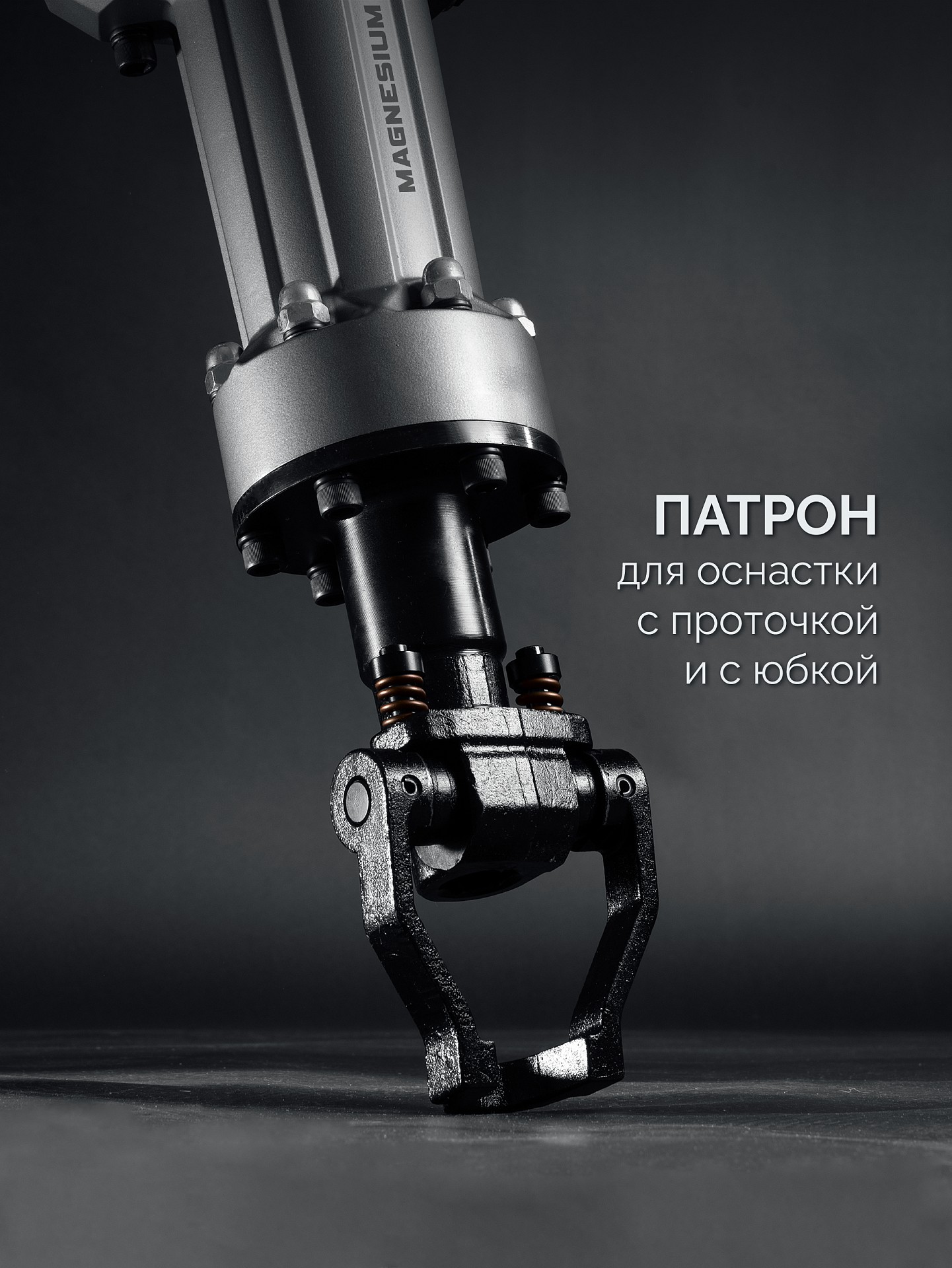 ЗУБР Бетонолом, 70 Дж, 2500 Вт, АВТ, бесщеточный отбойный молоток HEX-28, Профессионал (ЗМБ-70-2500 ВК) — фото 8