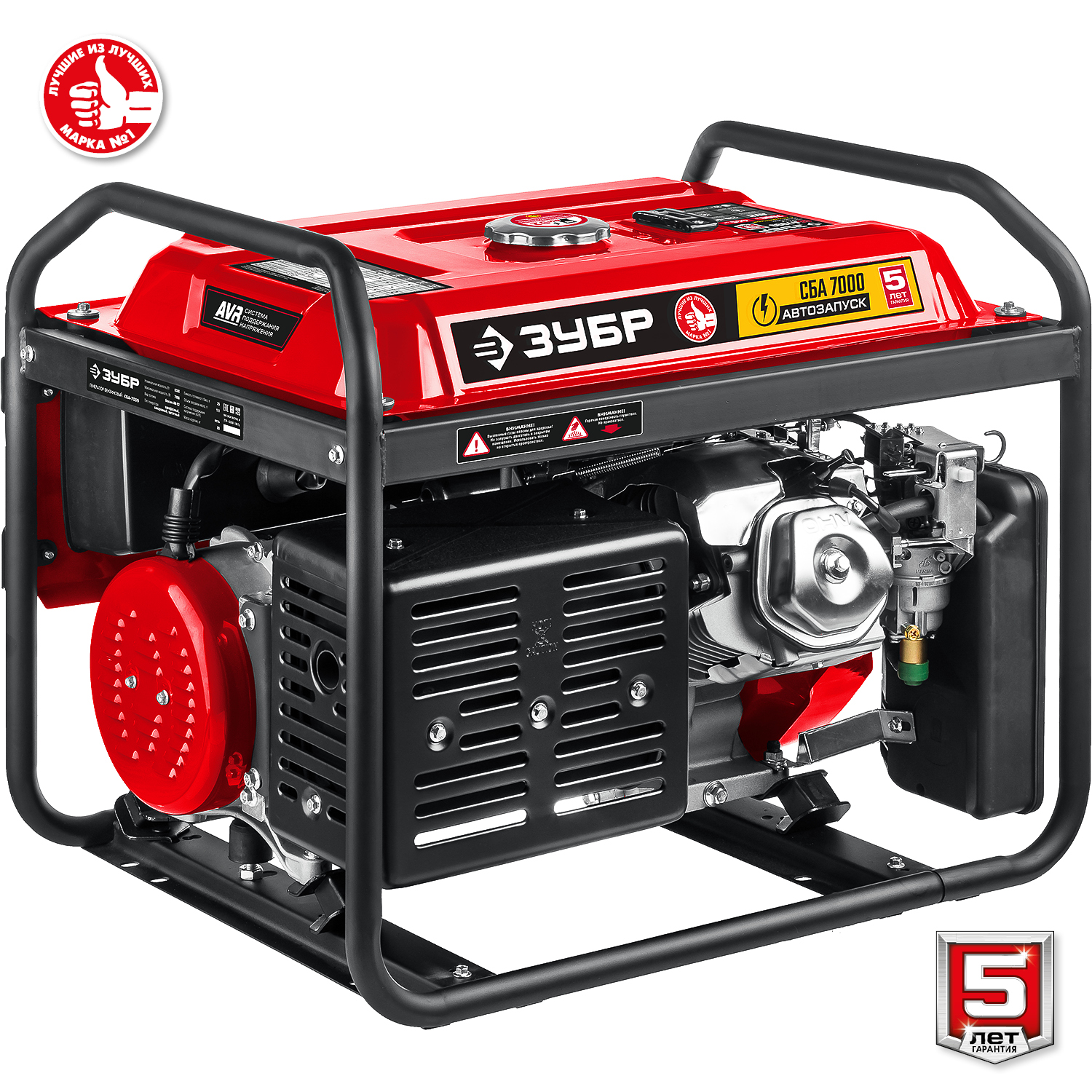 ЗУБР 7000 Вт, бензиновый генератор с автозапуском (СБА-7000) — фото 12