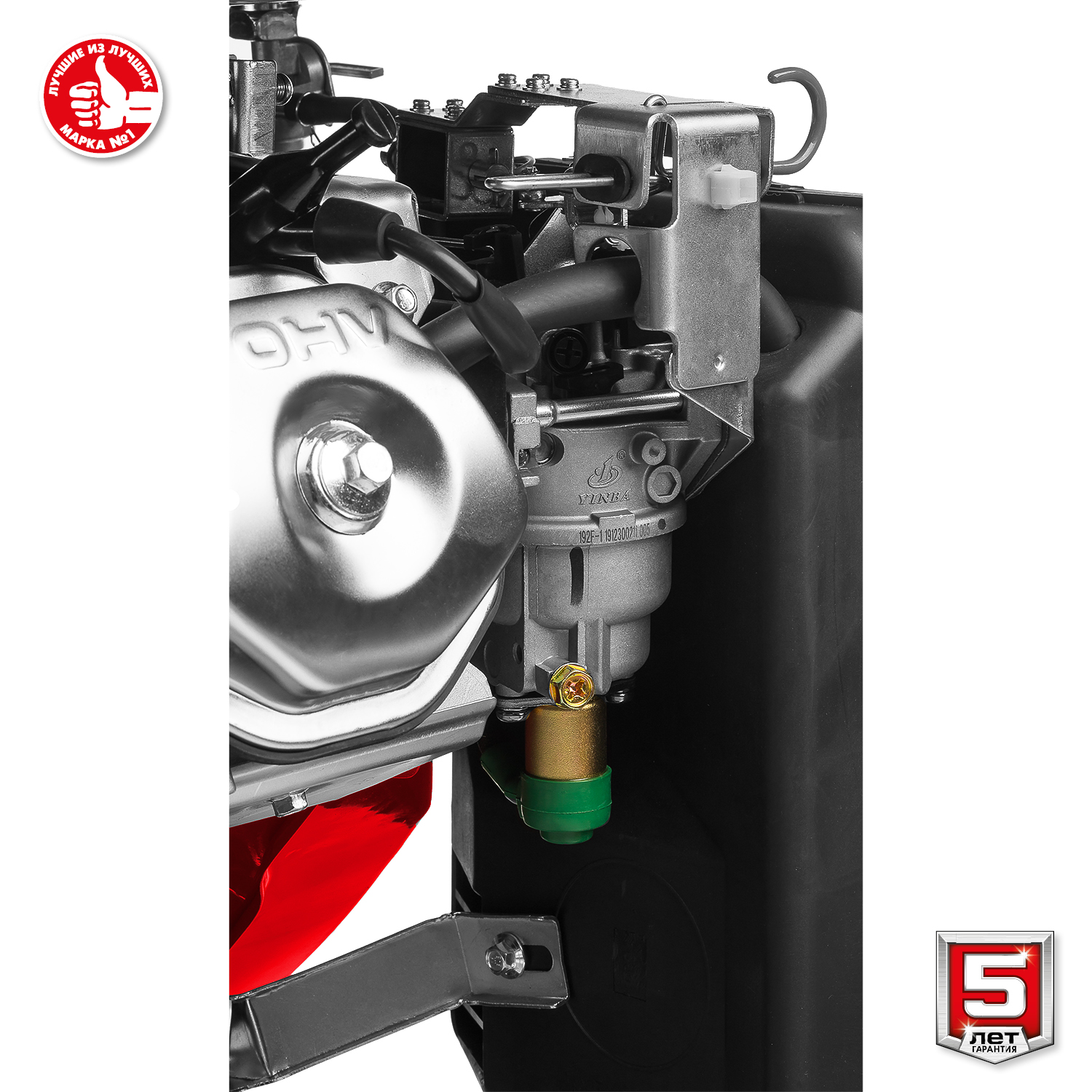 ЗУБР 7000 Вт, бензиновый генератор с автозапуском (СБА-7000) — фото 16