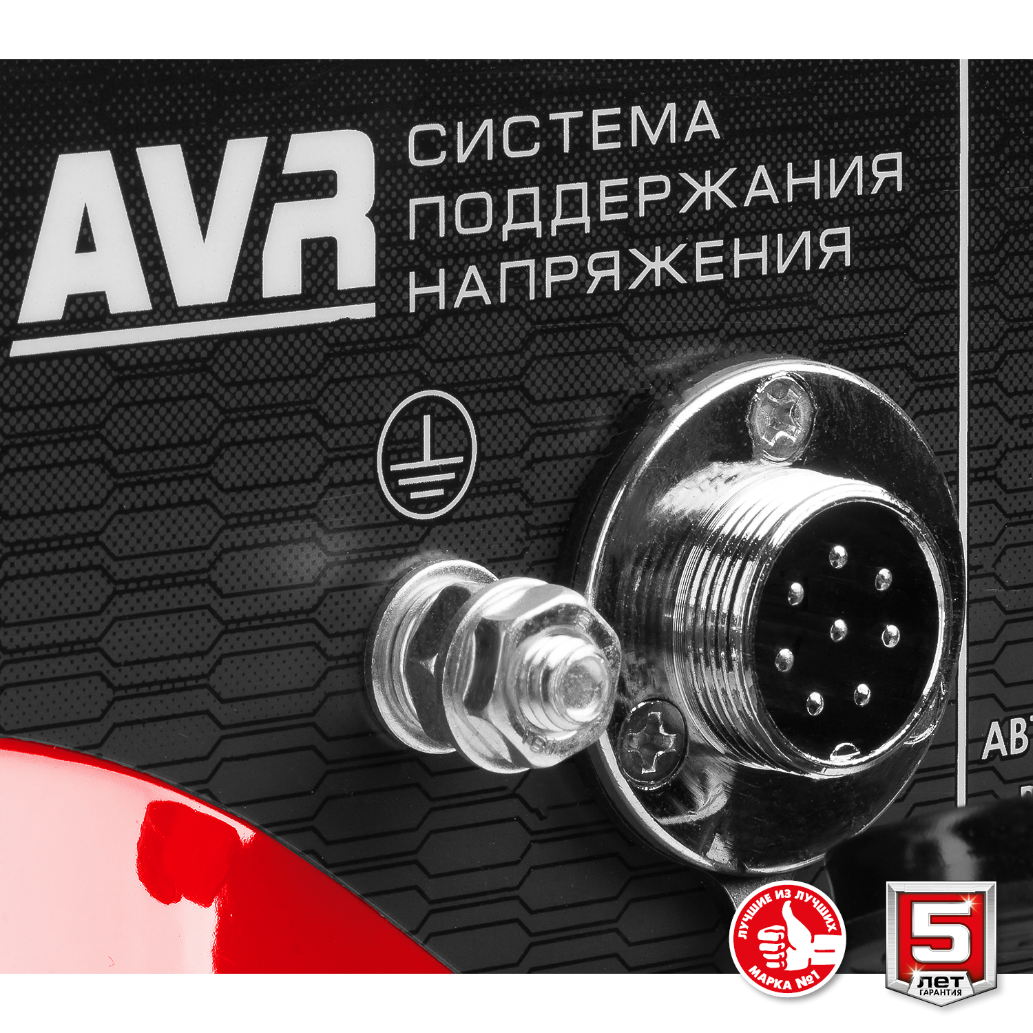 ЗУБР 7000 Вт, бензиновый генератор с автозапуском (СБА-7000) — фото 17