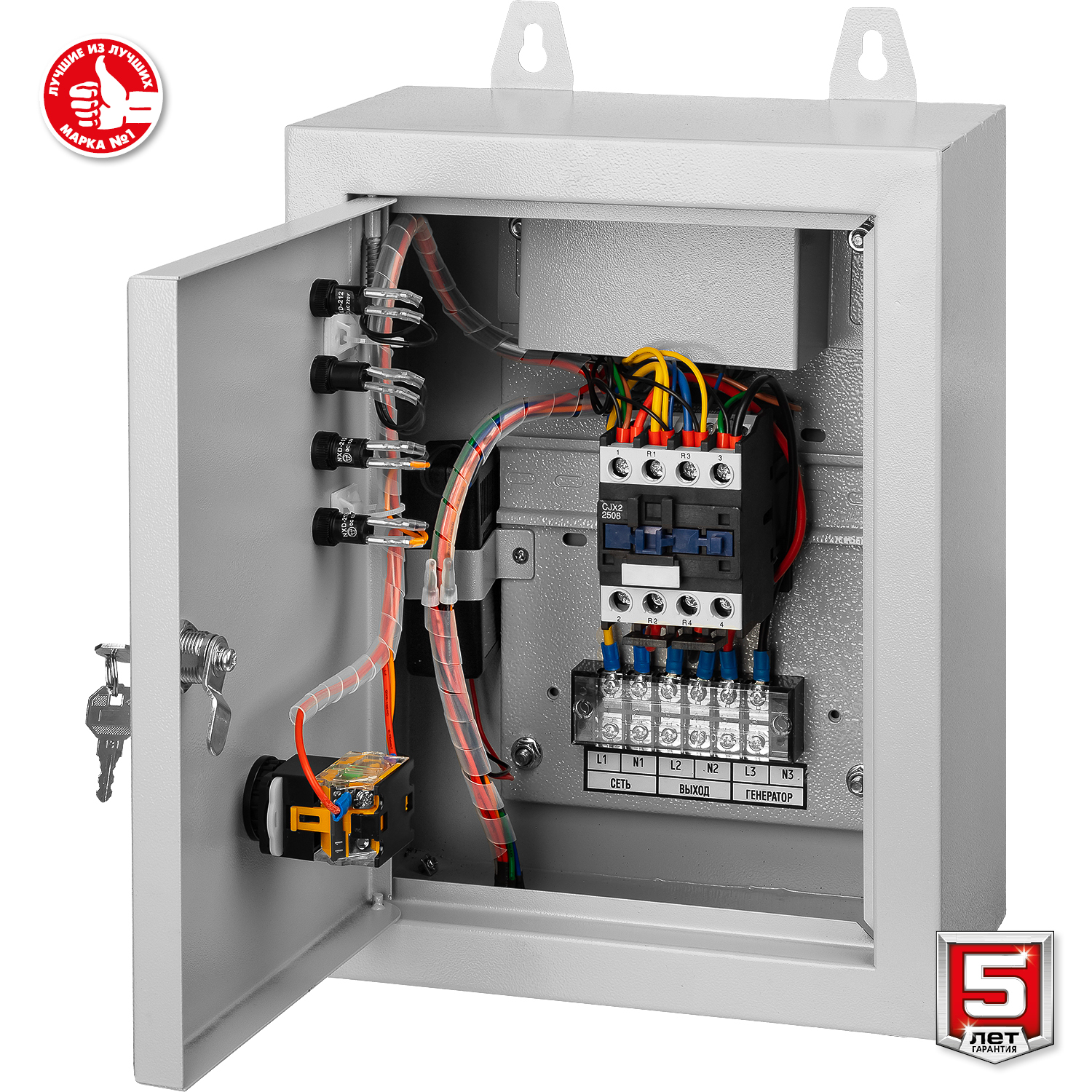 ЗУБР 7000 Вт, бензиновый генератор с автозапуском (СБА-7000) — фото 22