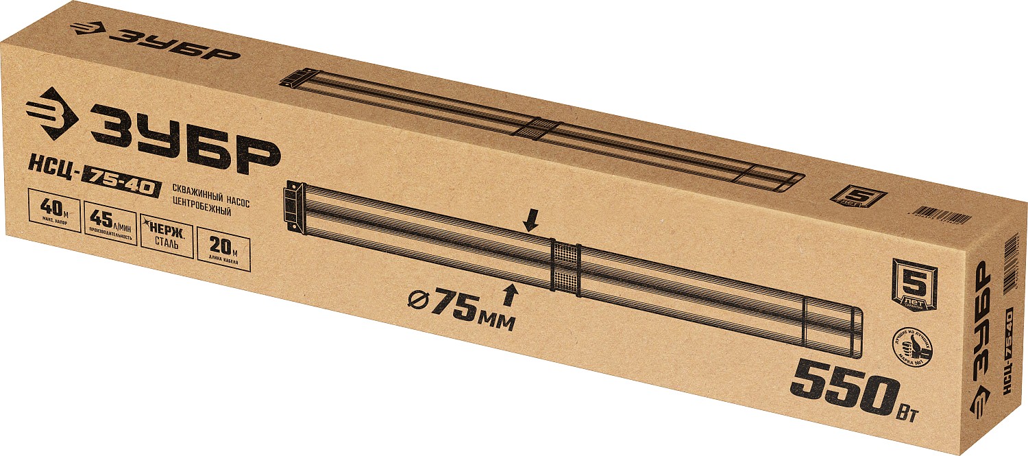 ЗУБР 550 Вт, 40 м напор, скважинный центробежный насос, корпус из нержавеющей стали (НСЦ-75-40) — фото 9