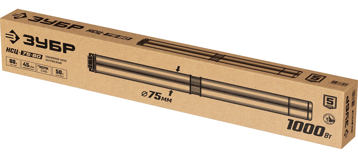 ЗУБР 1000 Вт, 80 м напор, скважинный центробежный насос, корпус из нержавеющей стали (НСЦ-75-80) — фото 9