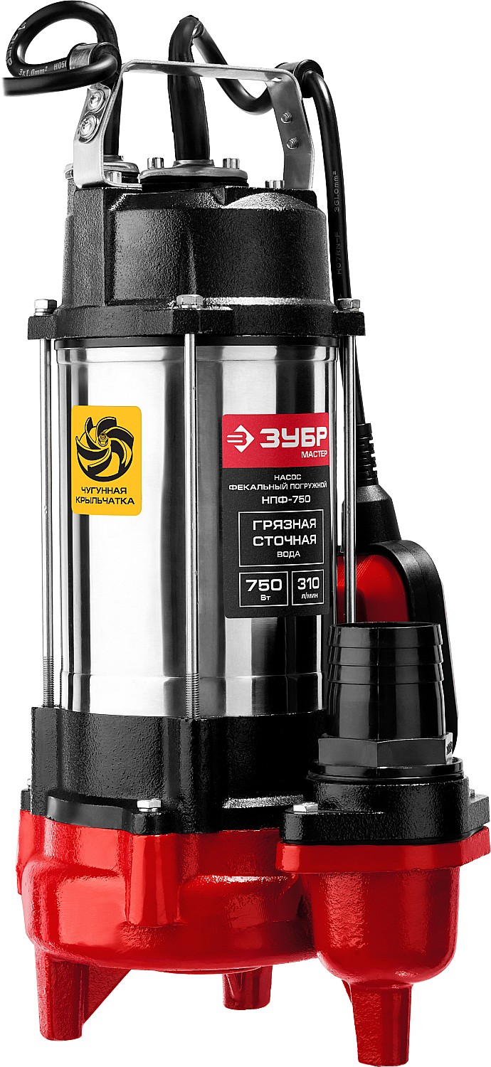 ЗУБР 750 Вт, краскопульт электрический, воздушный (КПЭ-750)