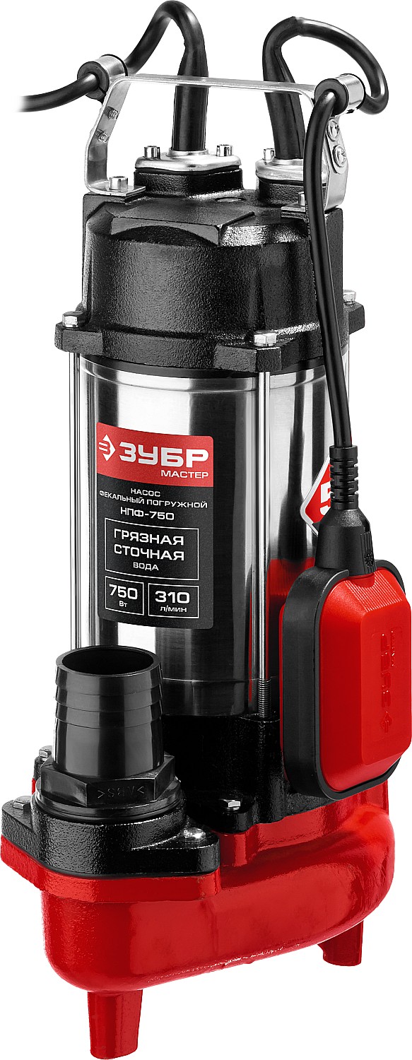 ЗУБР 750 Вт, краскопульт электрический, воздушный (КПЭ-750) — фото 3