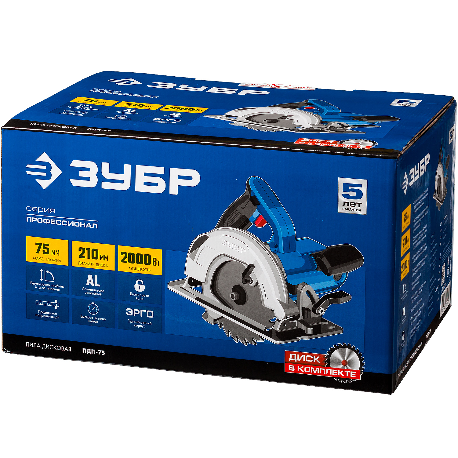 ЗУБР d 210 мм, 2000 Вт циркулярная пила (дисковая), Профессионал (ПДП-75) — фото 11