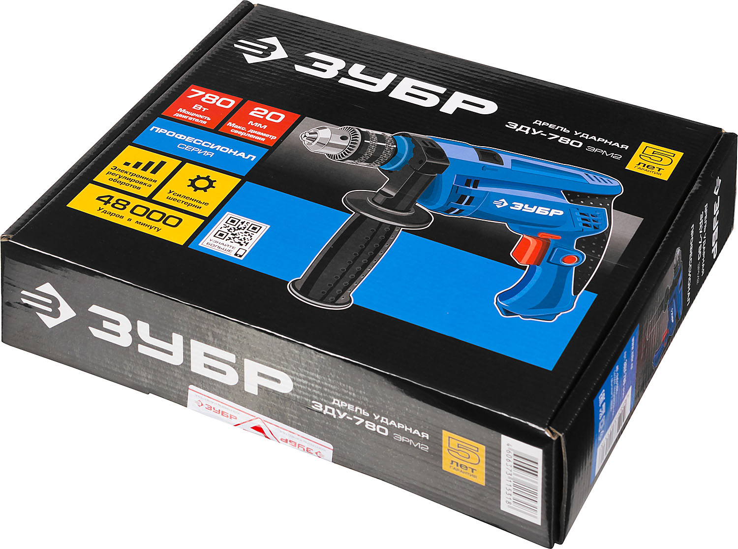 ЗУБР 780 Вт, 13 мм, ударная дрель, Профессионал (ЗДУ-780 ЭРМ2) — фото 9