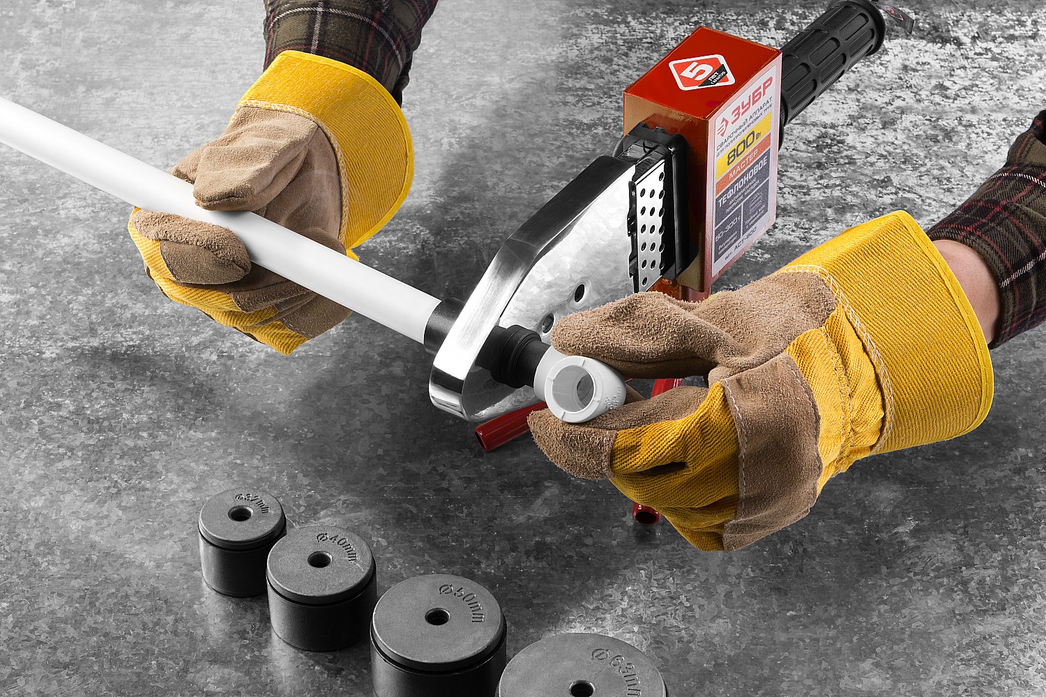 ЗУБР 800 Вт, паяльник для полипропиленовых труб, 6 насадок в комплекте (АСТ-800) — фото 10