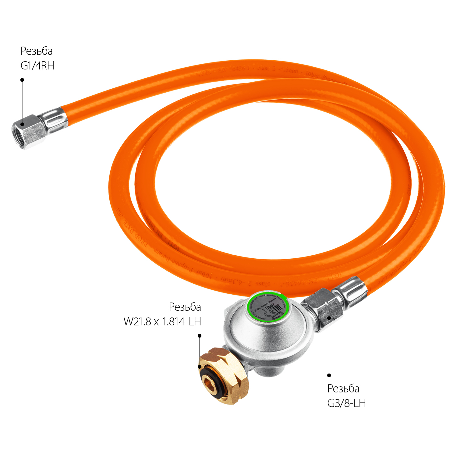 ЗУБР 80 кВт, газовая тепловая пушка (ТПГ-80) — фото 13