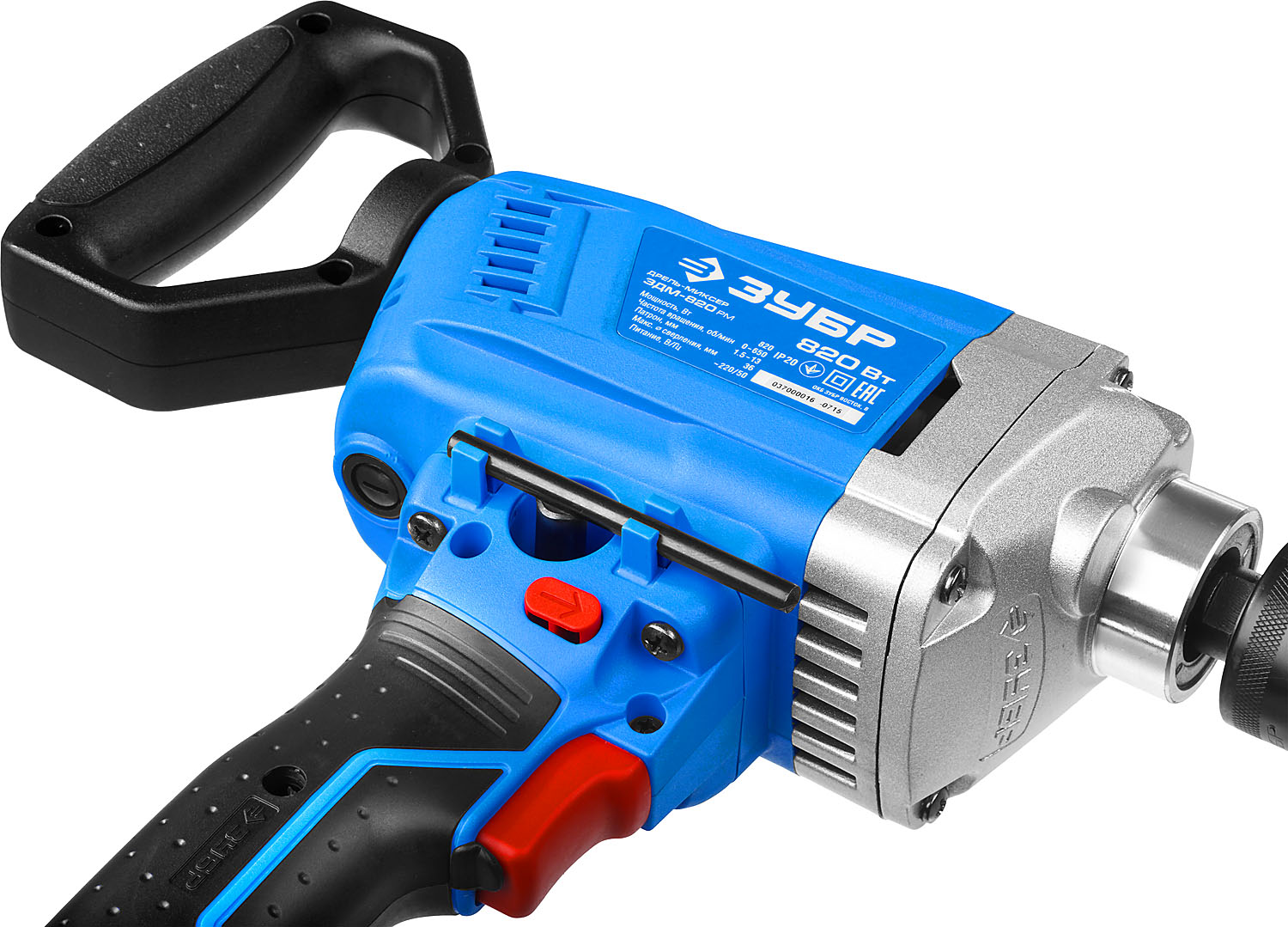 ЗУБР 820 Вт, 13 мм, дрель-миксер, Профессионал (ЗДМ-820 РМ) — фото 7