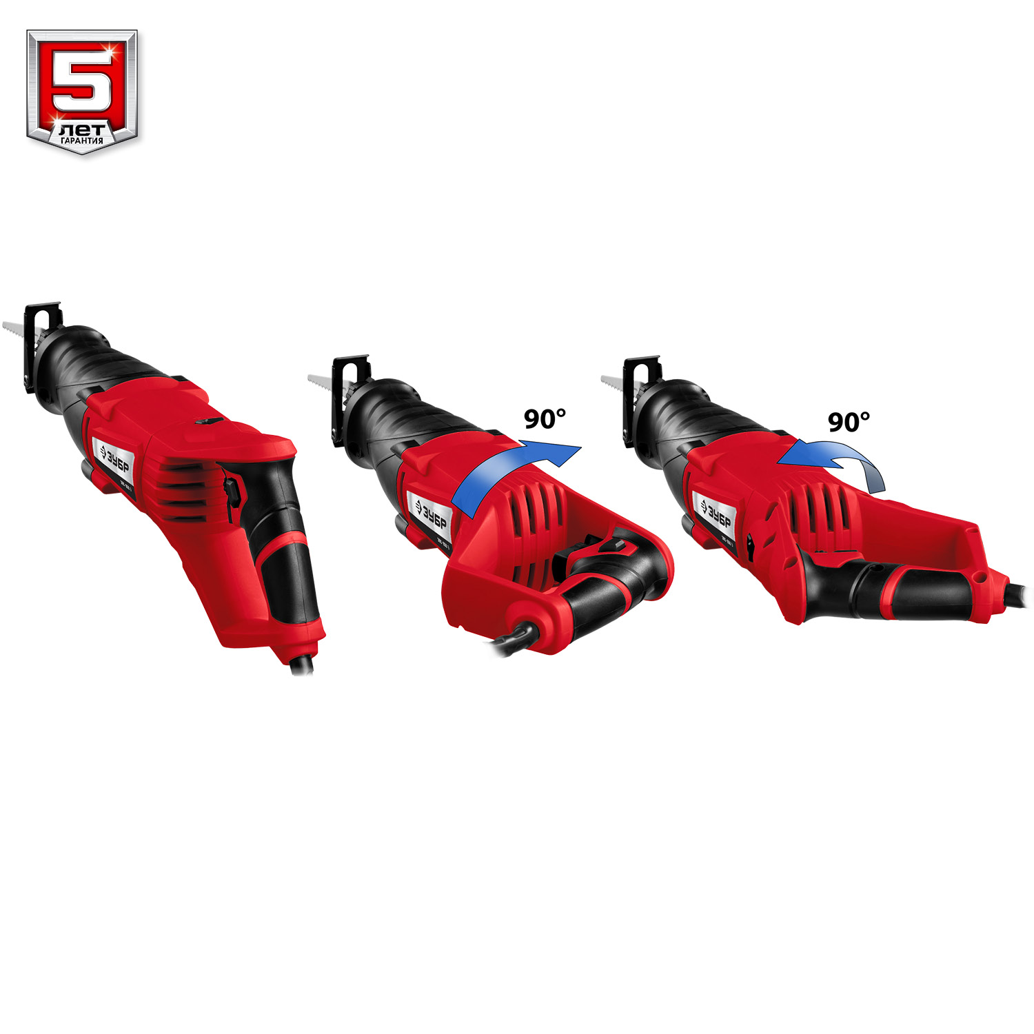 ЗУБР 850 Вт, сабельная пила (ЗПС-850 Э) — фото 9