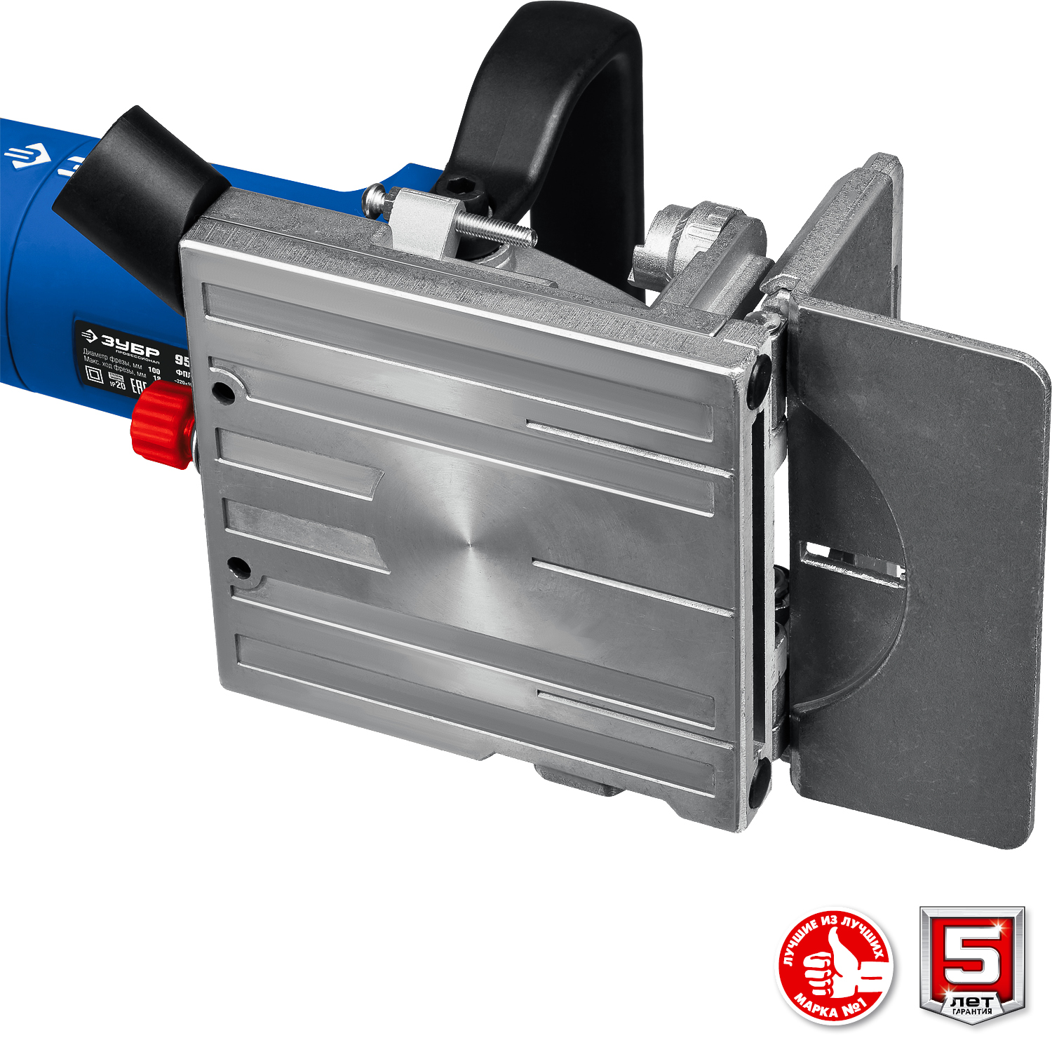 ЗУБР d 100 мм, 950 Вт, ламельный фрезер, кейс, Профессионал (ФПЛ-950 К) — фото 11