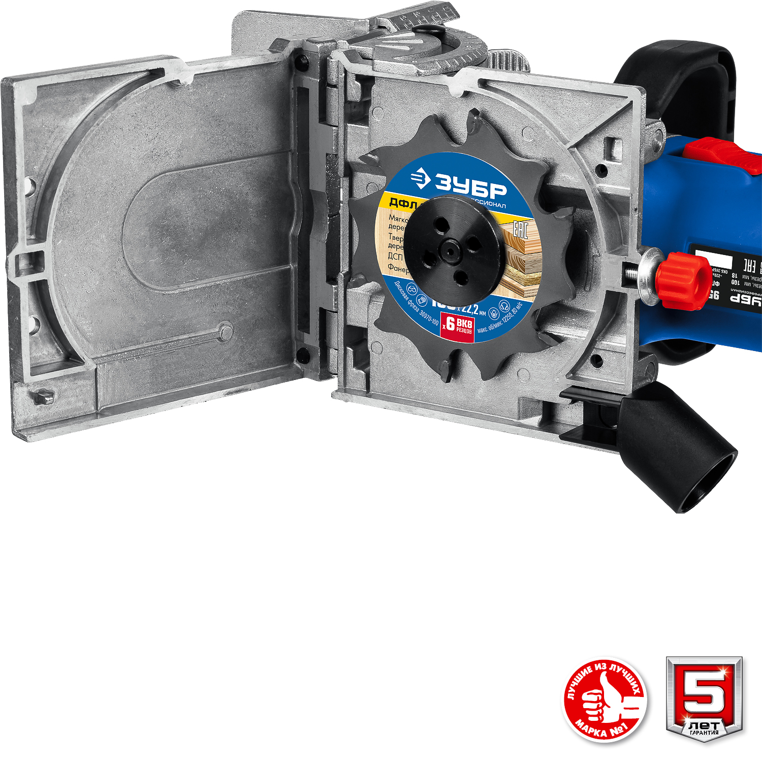 ЗУБР d 100 мм, 950 Вт, ламельный фрезер, кейс, Профессионал (ФПЛ-950 К) — фото 12