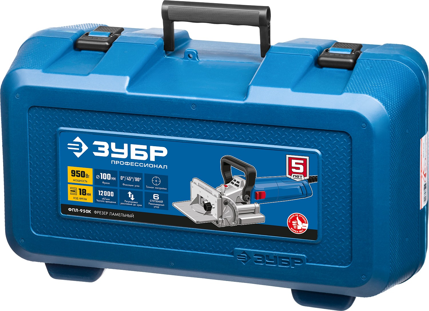 ЗУБР d 100 мм, 950 Вт, ламельный фрезер, кейс, Профессионал (ФПЛ-950 К) — фото 16