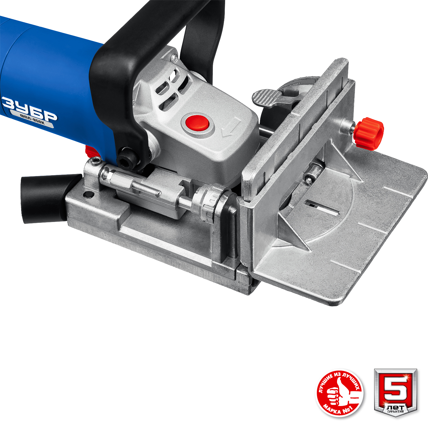 ЗУБР d 100 мм, 950 Вт, ламельный фрезер, кейс, Профессионал (ФПЛ-950 К) — фото 10