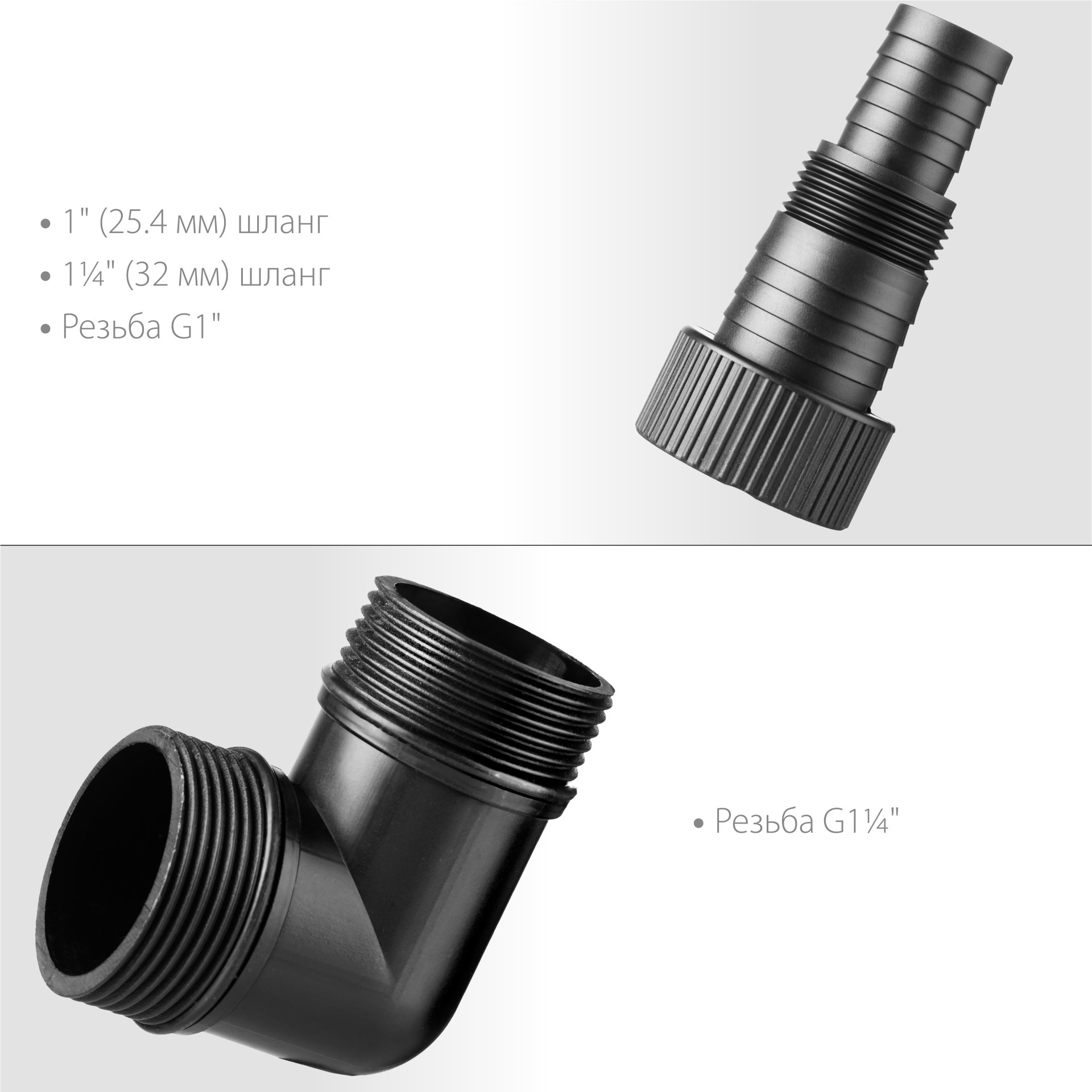 ЗУБР 400 Вт, дренажный насос для грязной воды (НПГ-М1-400) — фото 6