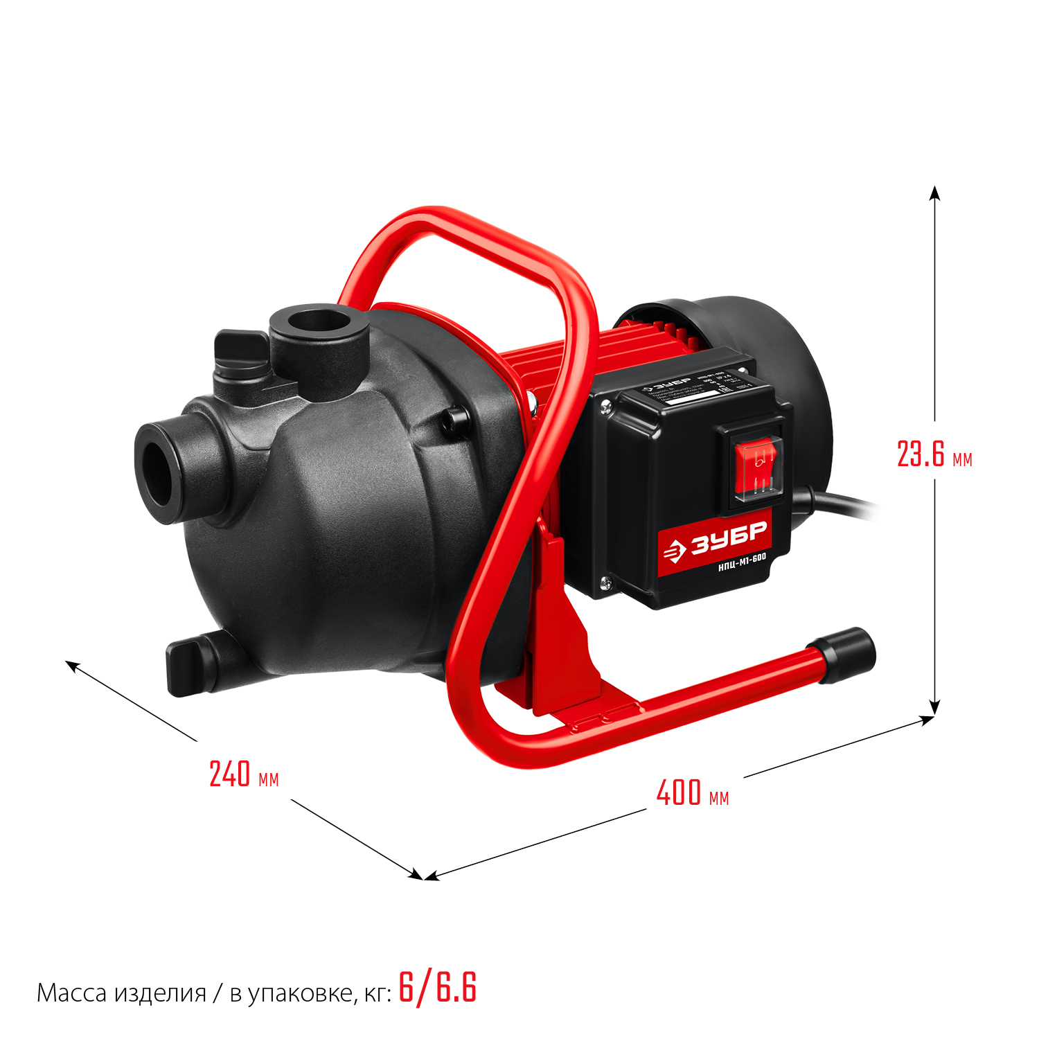 ЗУБР 600 Вт, поверхностный (садовый) центробежный насос (НПЦ-М1-600) — фото 3