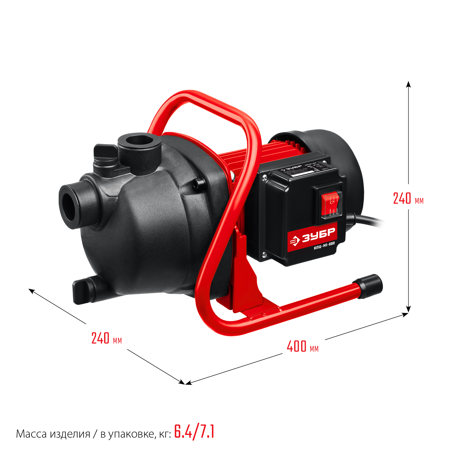 ЗУБР 800 Вт, поверхностный (садовый) центробежный насос (НПЦ-М1-800) — фото 3