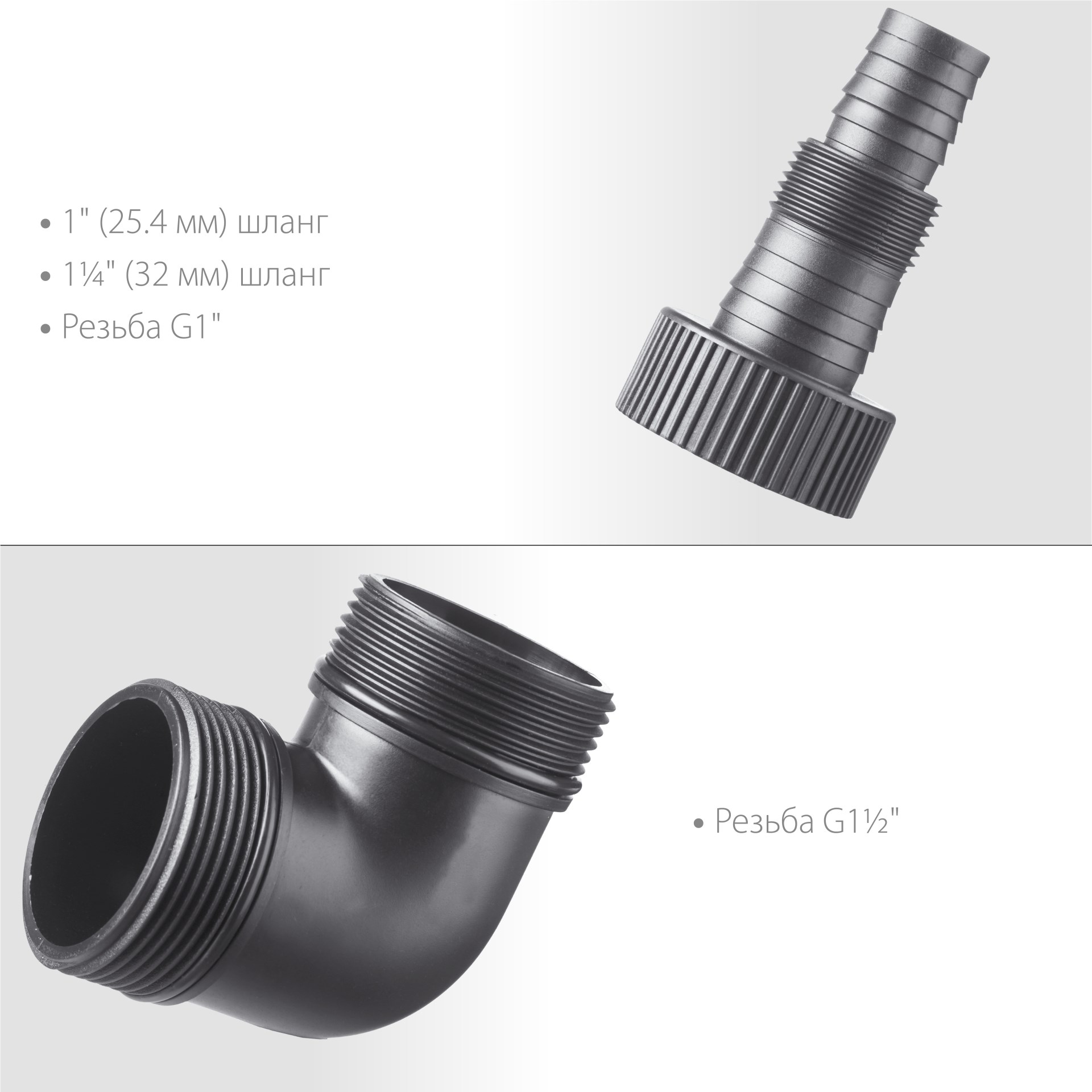 ЗУБР 900 Вт, дренажный насос для грязной воды (НПГ-М1-900) — фото 6