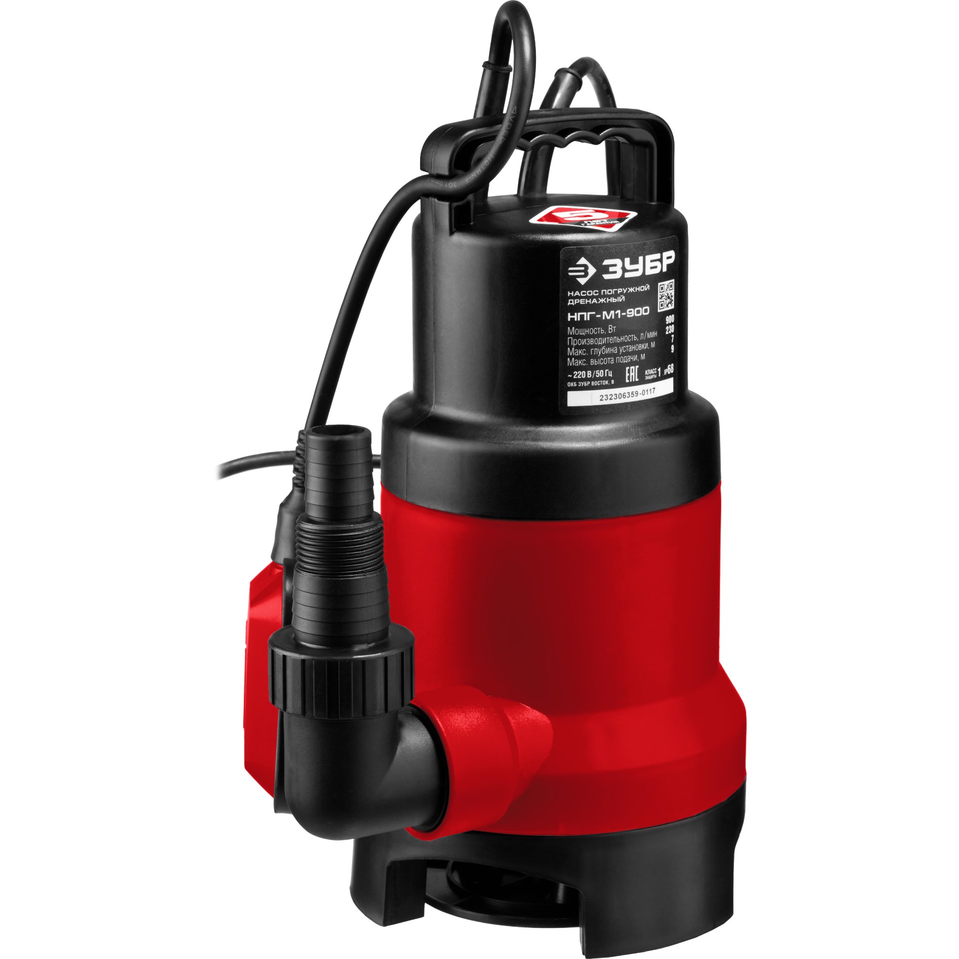 ЗУБР 900 Вт, дренажный насос для грязной воды (НПГ-М1-900) — фото 7
