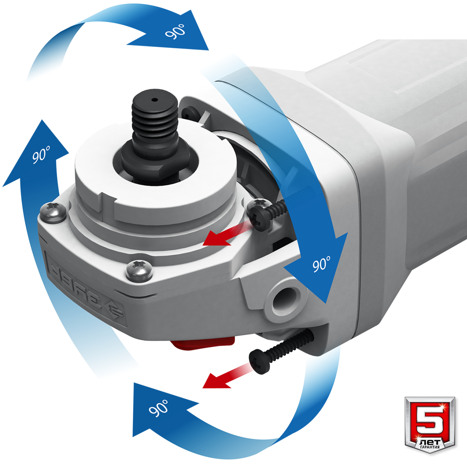 ЗУБР 1500 Вт, d125 мм, УШМ, регулировка оборотов, Профессионал (УШМ-П125-1500 ЭПСТ) — фото 15