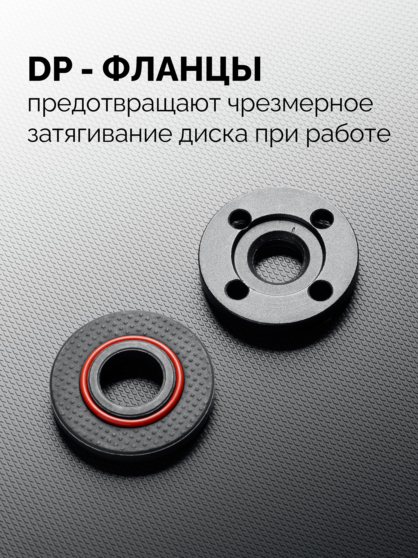 ЗУБР 1800 Вт, d125 мм, УШМ, регулировка оборотов, Профессионал (УШМ-П125-1800 ЭПСТ) — фото 6