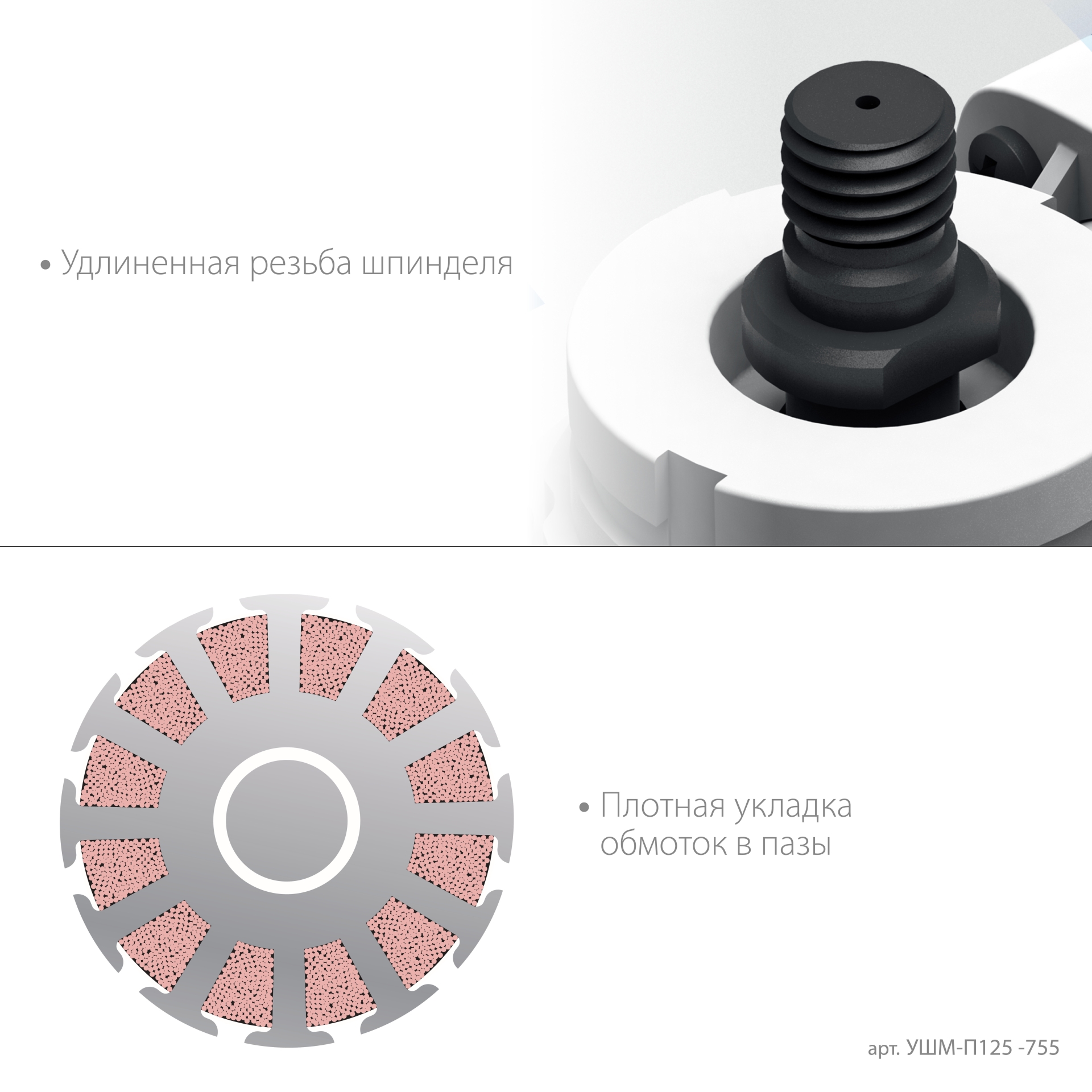 ЗУБР Компакт, 750 Вт, d125 мм, УШМ, фланец ″МИГ″, Профессионал (УШМ-П125-755) — фото 6