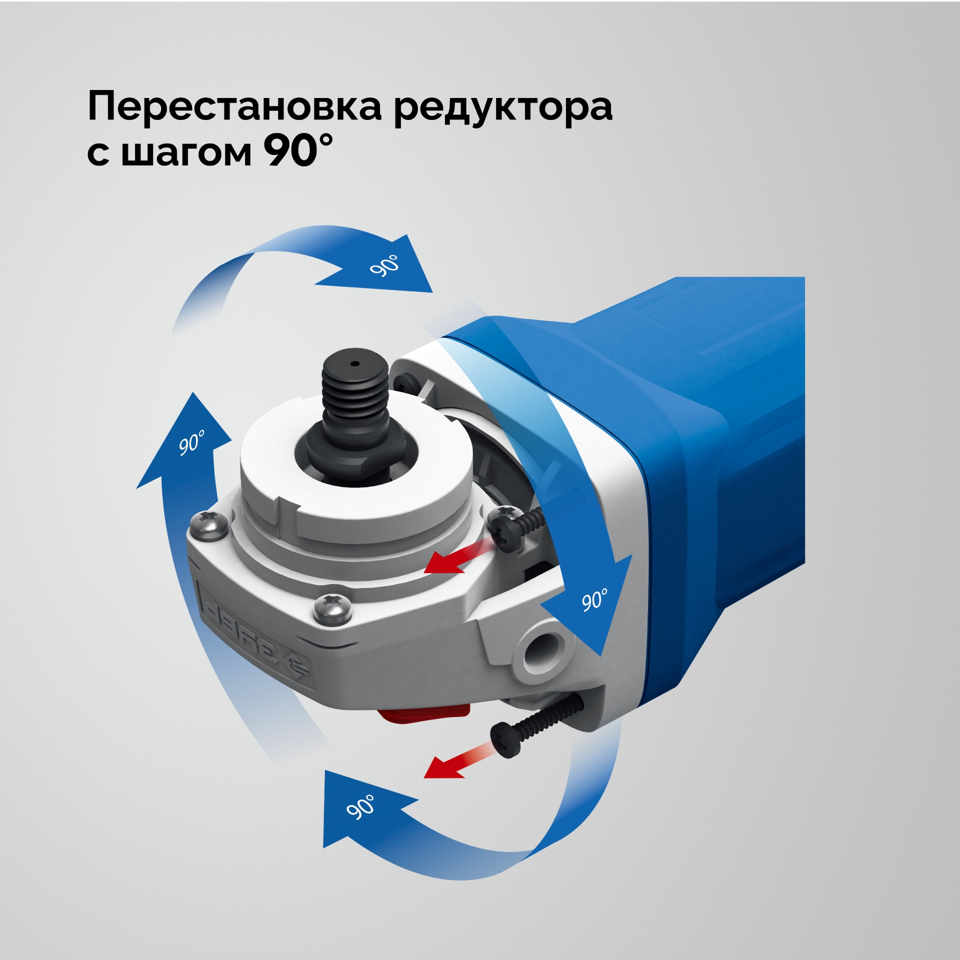 ЗУБР Компакт, 750 Вт, d125 мм, УШМ, фланец ″МИГ″, Профессионал (УШМ-П125-755) — фото 9