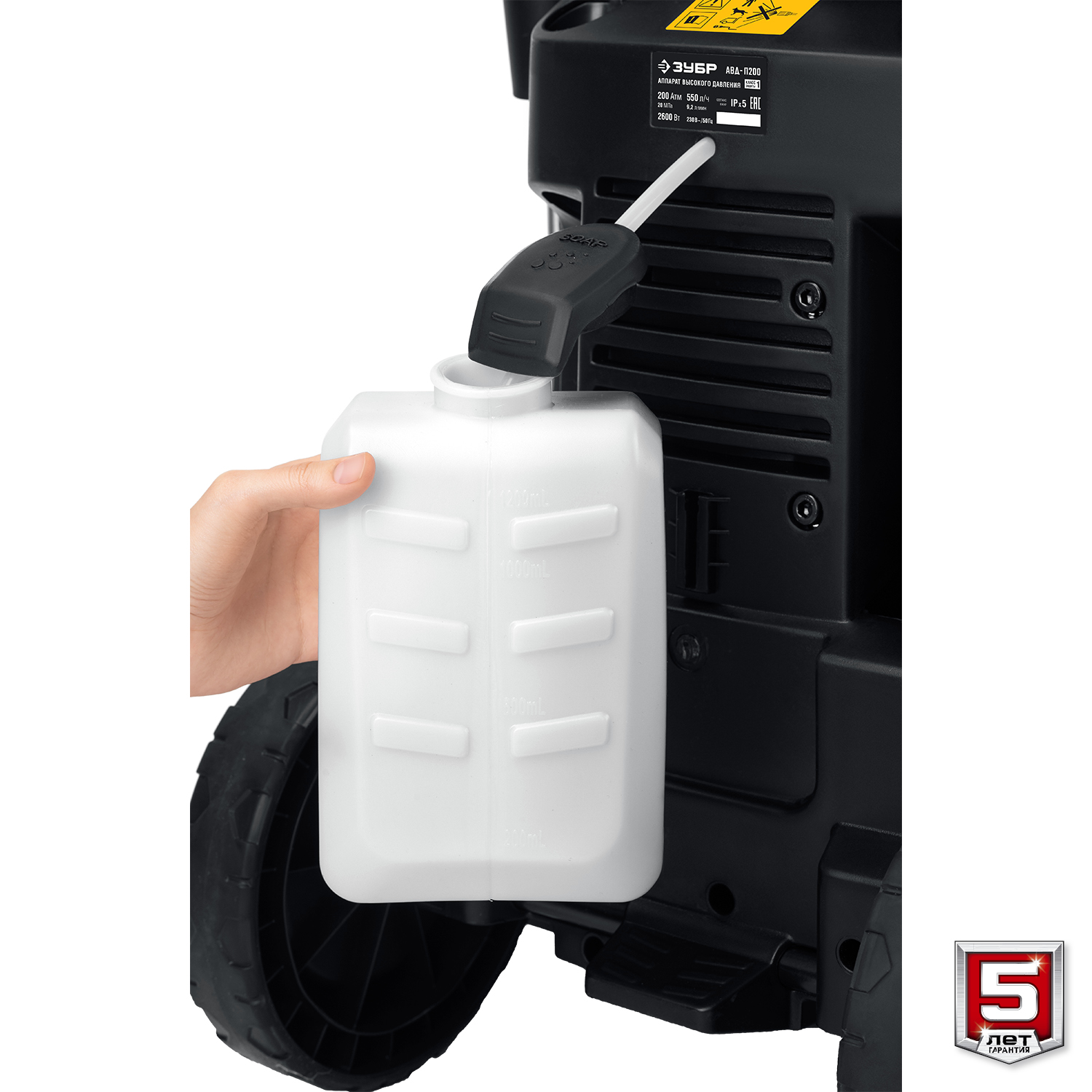 ЗУБР 180 Атм, 2300 Вт, мойка высокого давления, пистолет МИГ-280, Профессионал (АВД-П180) — фото 10