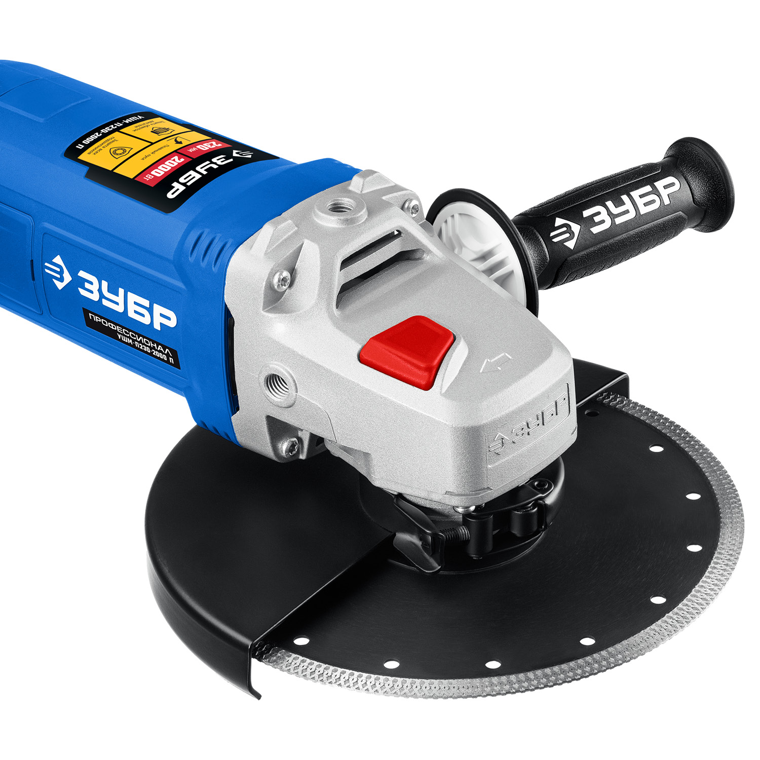 ЗУБР 2000 Вт, d230 мм, УШМ, Профессионал (УШМ-П230-2000 П) — фото 10