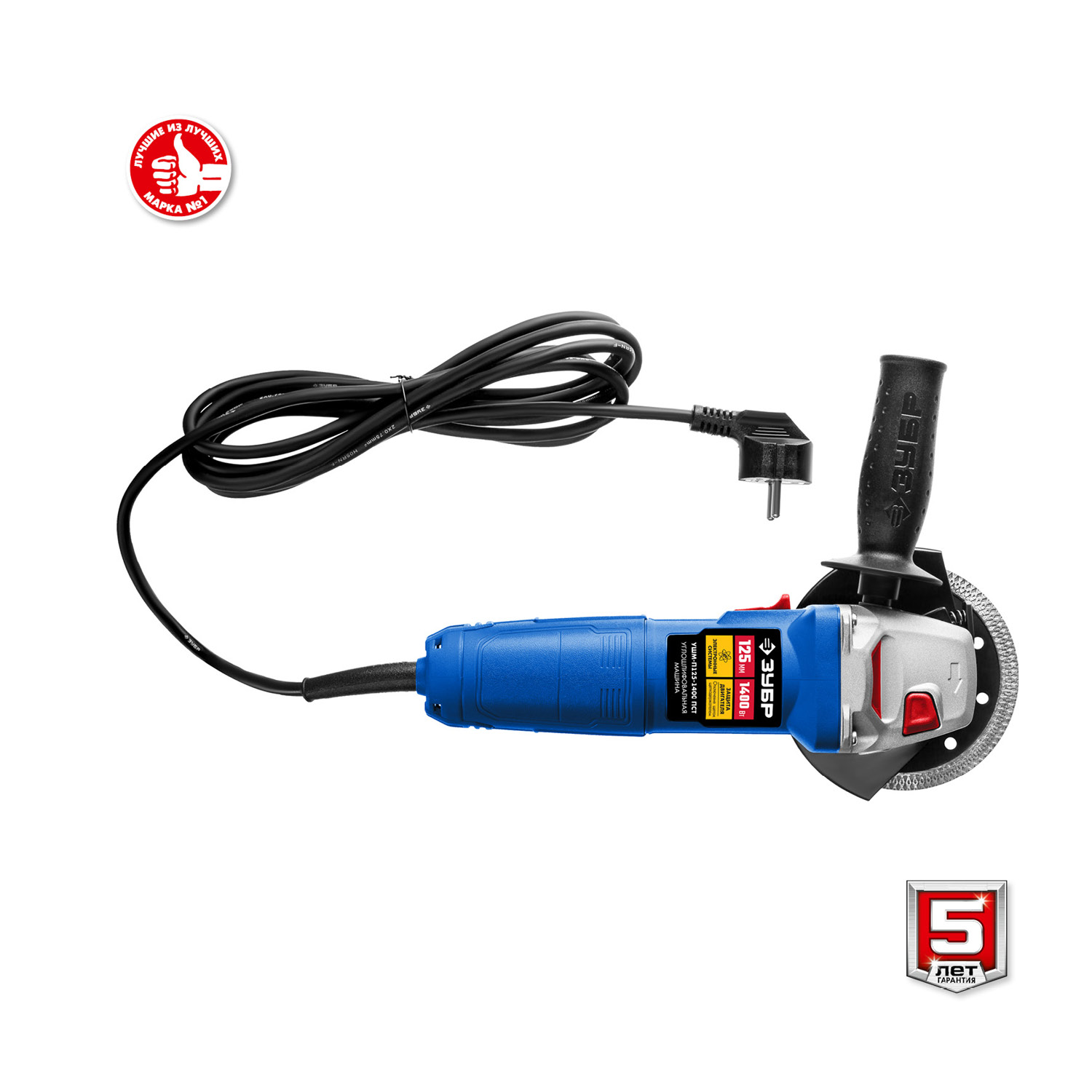 ЗУБР 2700 Вт, d230 мм, УШМ, АВТ защита, фланец ″МИГ″, Профессионал (УШМ-П230-2700 ПВСТ) — фото 9