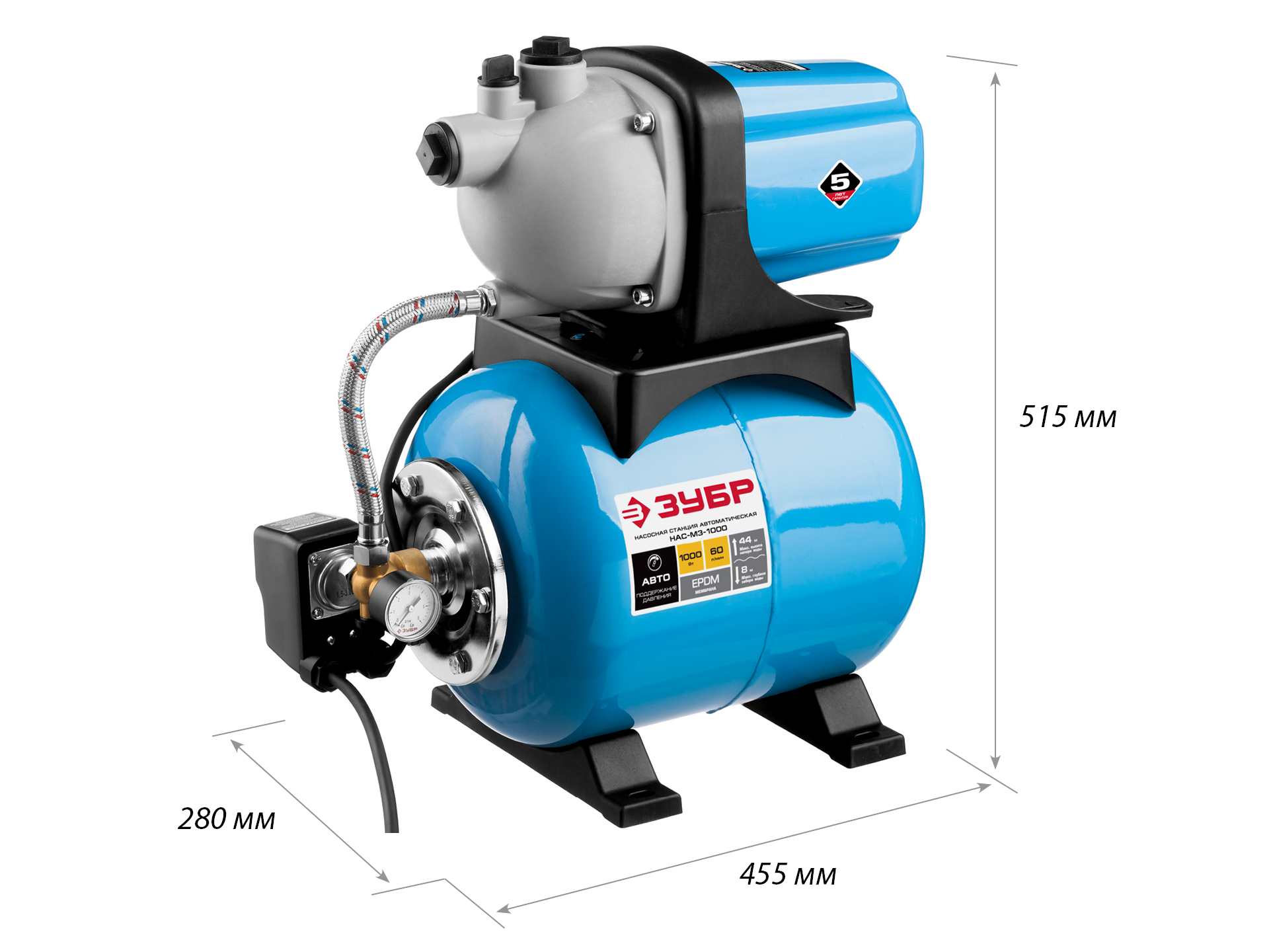ЗУБР 1000 Вт, бак 20 л, автоматическая насосная станция (НАС-М3-1000) — фото 3