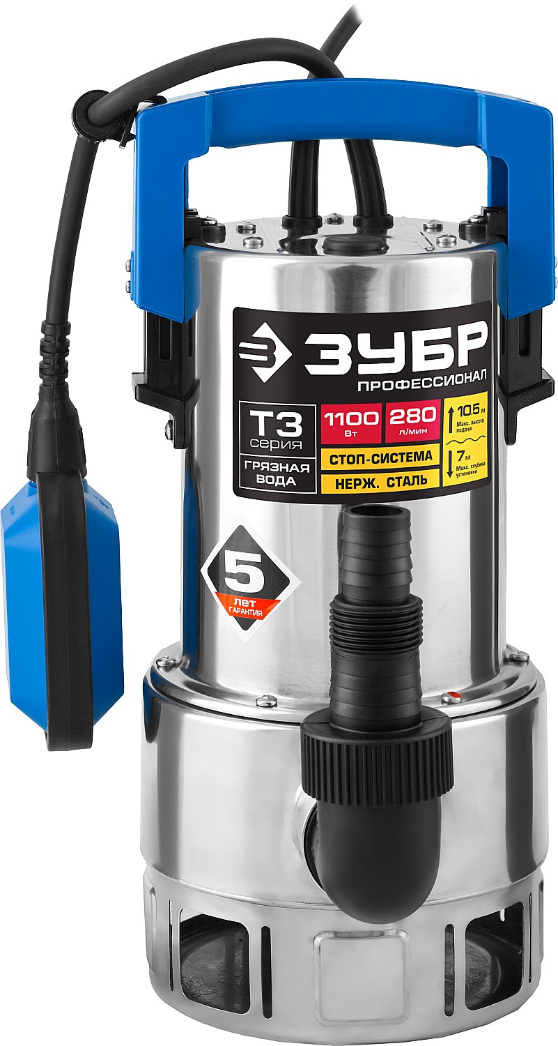 ЗУБР 1100 Вт, дренажный насос для грязной воды, корпус - нерж. сталь, Профессионал (НПГ-Т3-1100-С) — фото 3
