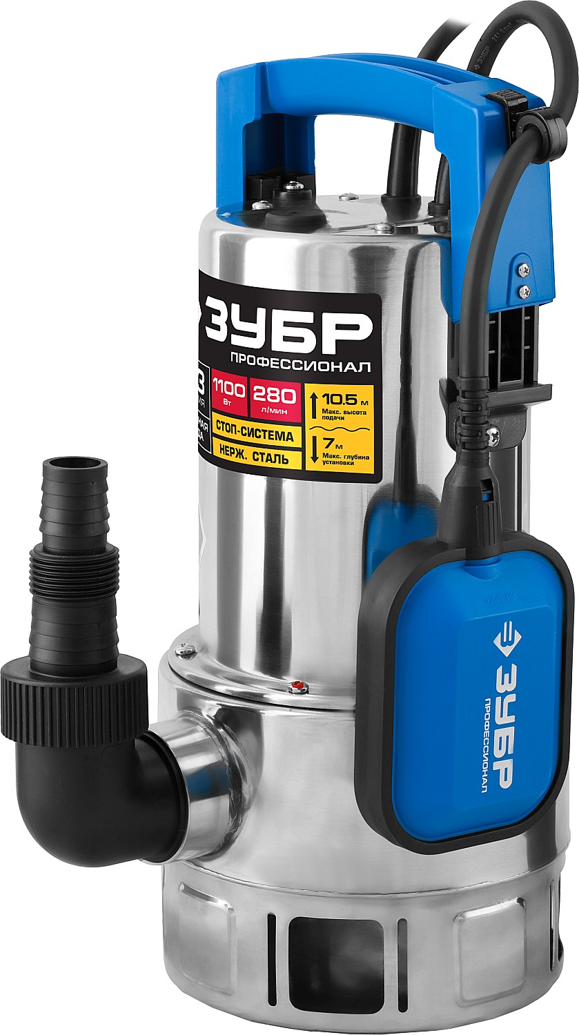 ЗУБР 1100 Вт, дренажный насос для грязной воды, корпус - нерж. сталь, Профессионал (НПГ-Т3-1100-С) — фото 6
