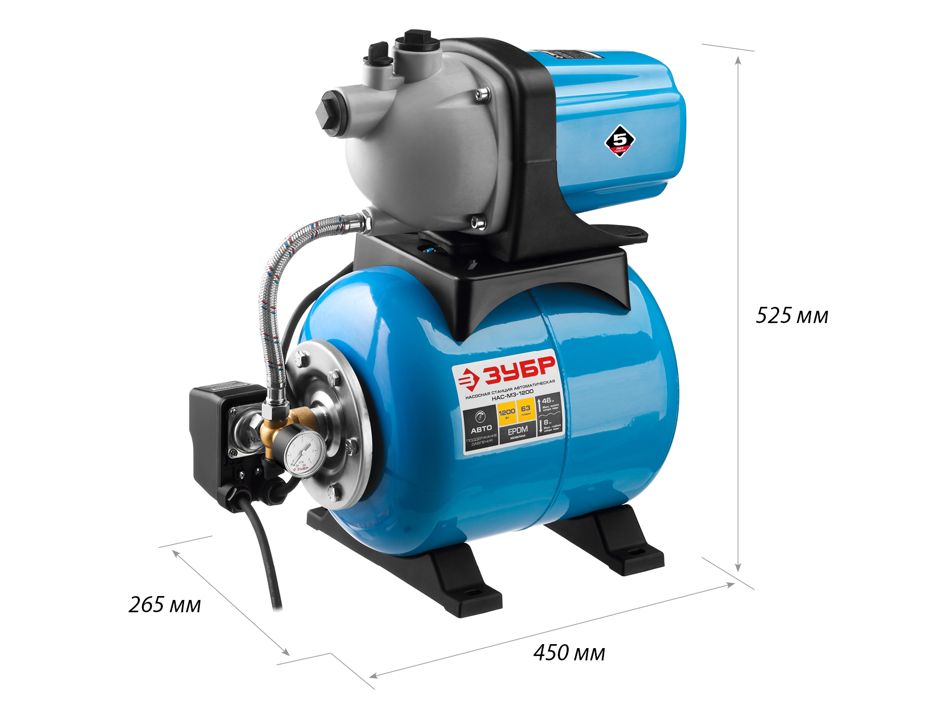 ЗУБР 1200 Вт, бак 20 л, автоматическая насосная станция (НАС-М3-1200) — фото 3