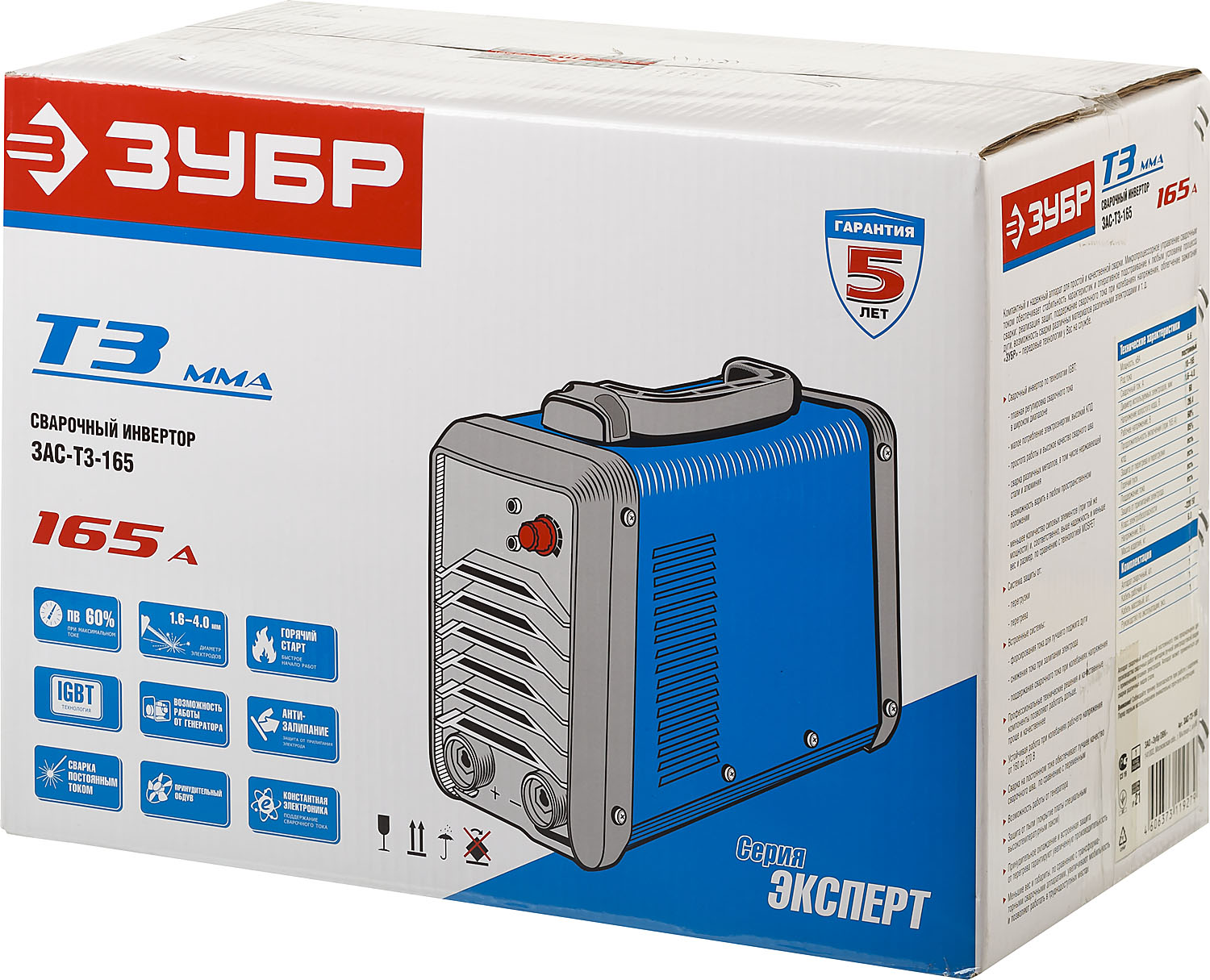 ЗУБР ММА, 165 А, MMA/TIG LIFT, сварочный аппарат инверторный, макс. электрод Ø 4.0 мм, Профессионал (ЗАС-Т3-165) — фото 21
