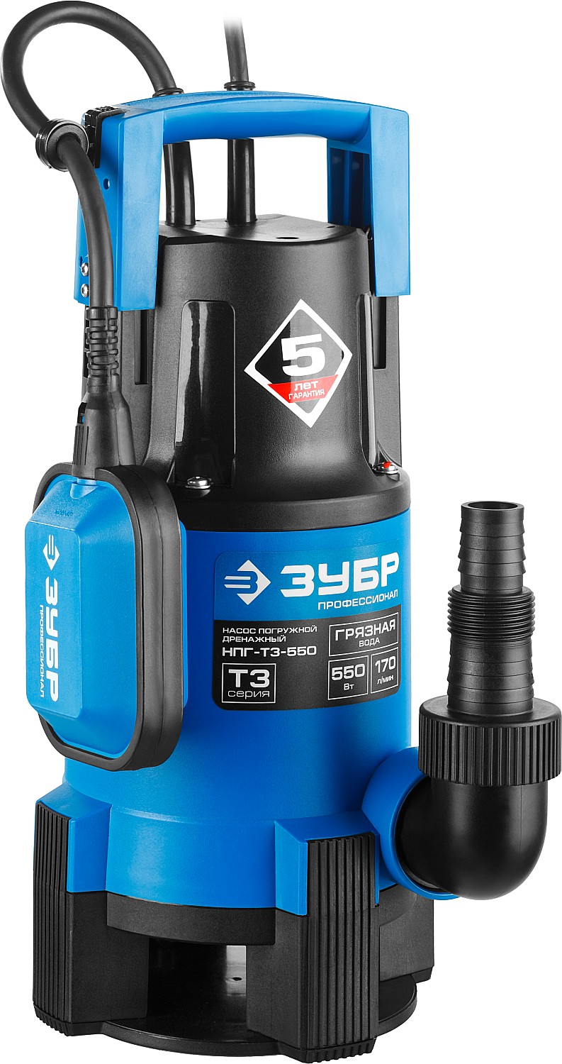 ЗУБР 550 Вт, дренажный насос для грязной воды, Профессионал (НПГ-Т3-550) — фото 3