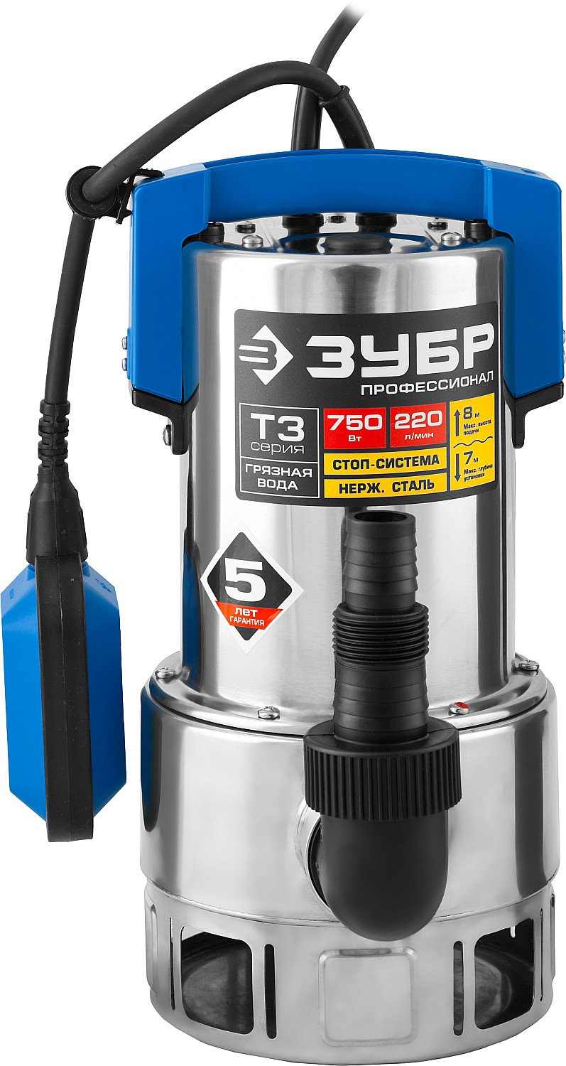 ЗУБР 750 Вт, дренажный насос для грязной воды, корпус - нерж. сталь, Профессионал (НПГ-Т3-750-С) — фото 4