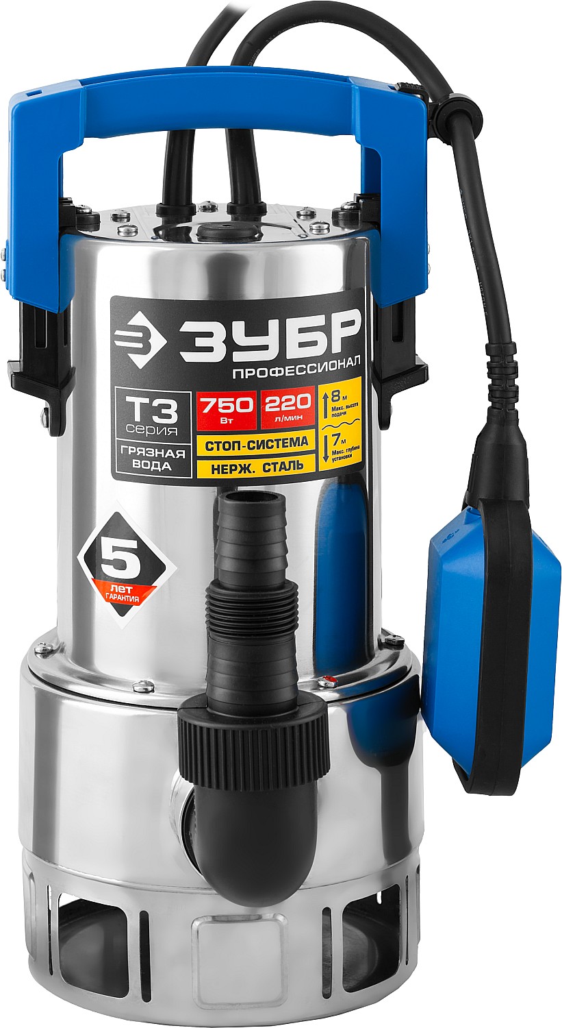 ЗУБР 750 Вт, дренажный насос для грязной воды, корпус - нерж. сталь, Профессионал (НПГ-Т3-750-С) — фото 5