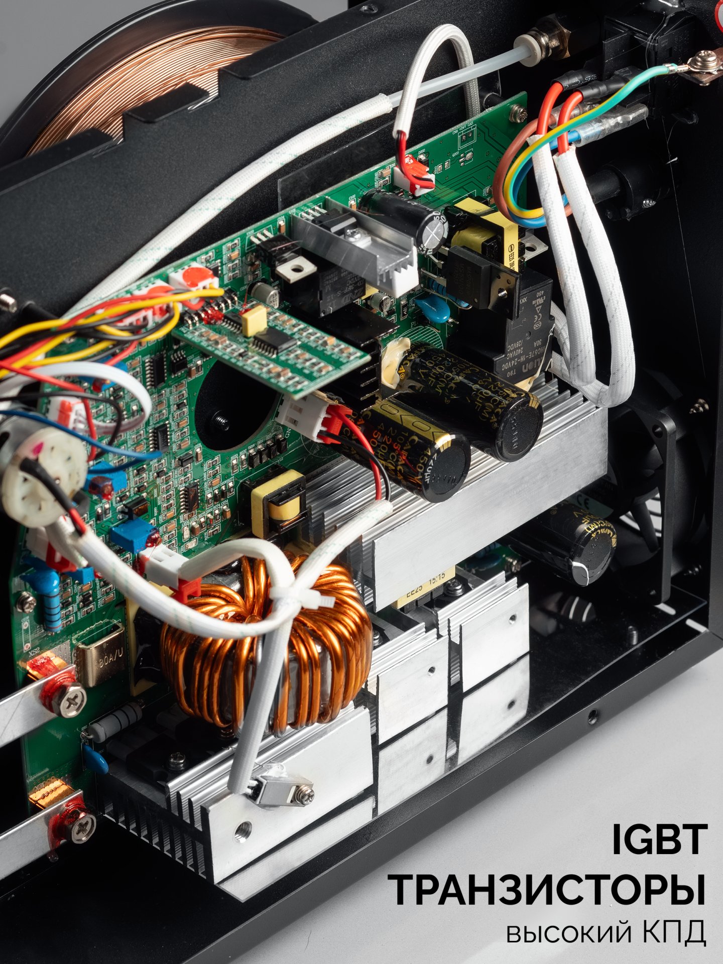 ЗУБР RED FORCE, MIG / MAG, FCAW, MMA, TIG, 160 А, полуавтомат сварочный, с газом / без газа, горелка ПСГ-180 (ПСГ-М5-160) — фото 9